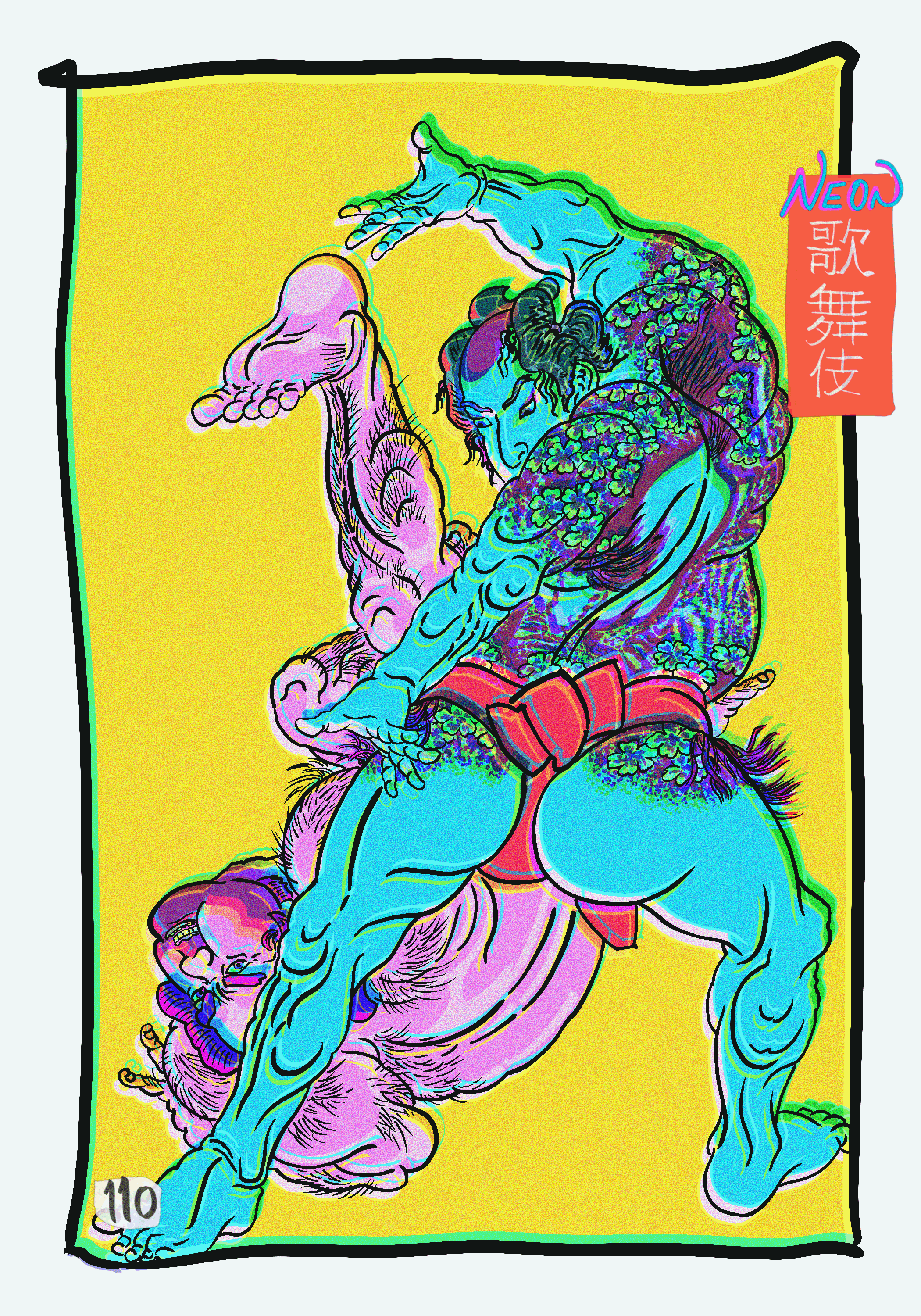 Neon Kabuki #110