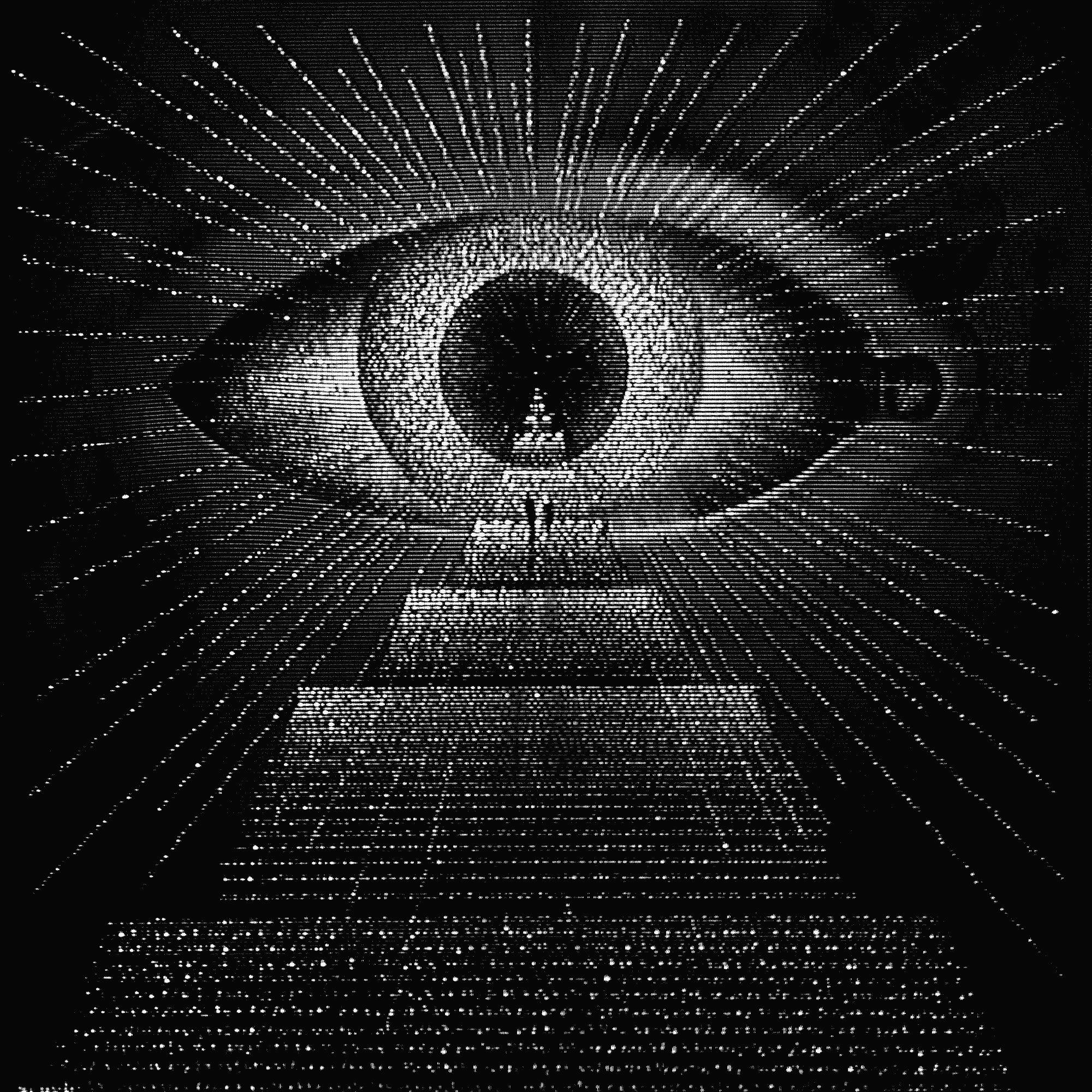 👁️ WHENUCMEICU