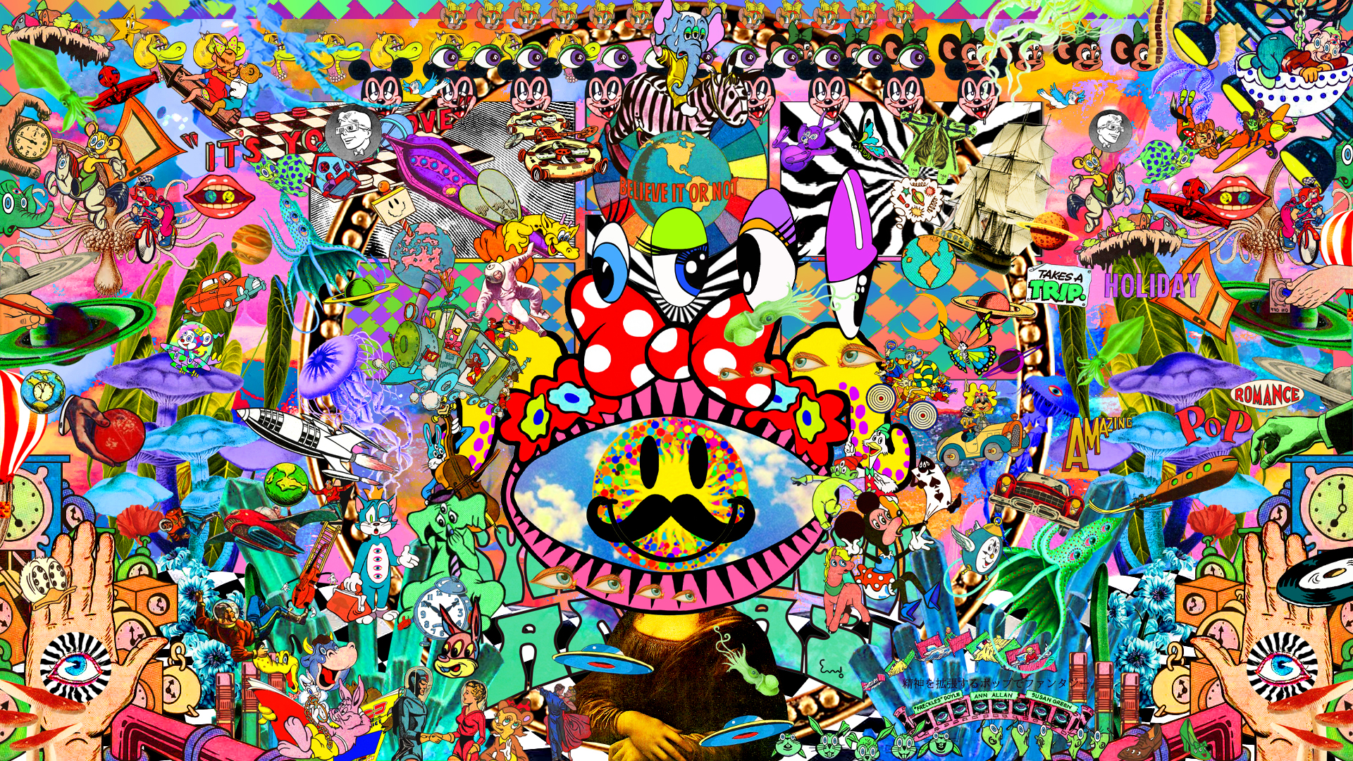 Lucky Sacred Dimension Full Orchestra