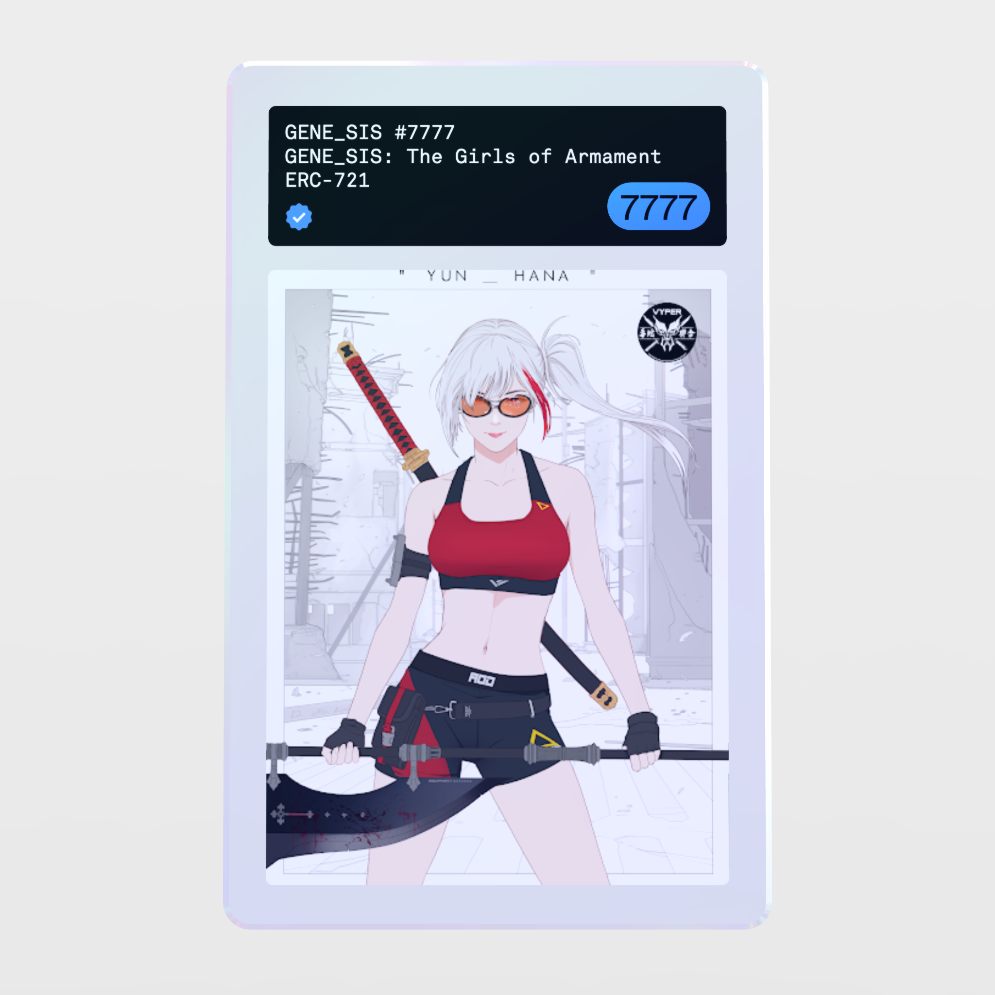 Minter Token - GENE_SIS: The Girls of Armament #7777