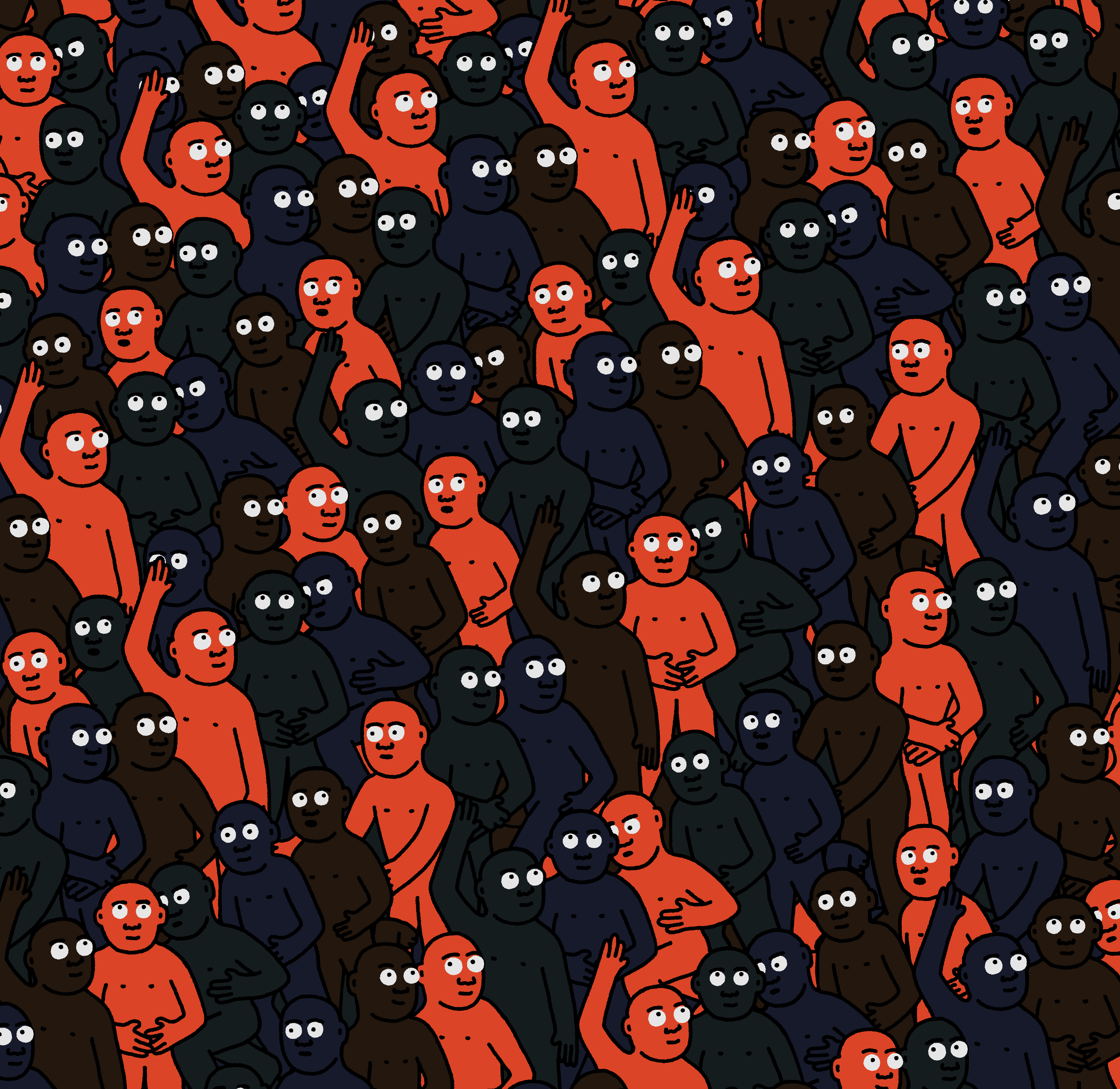 Crowd #8199