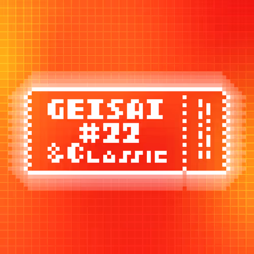 GEISAI #22 & Classic Light Red×Poppy #097