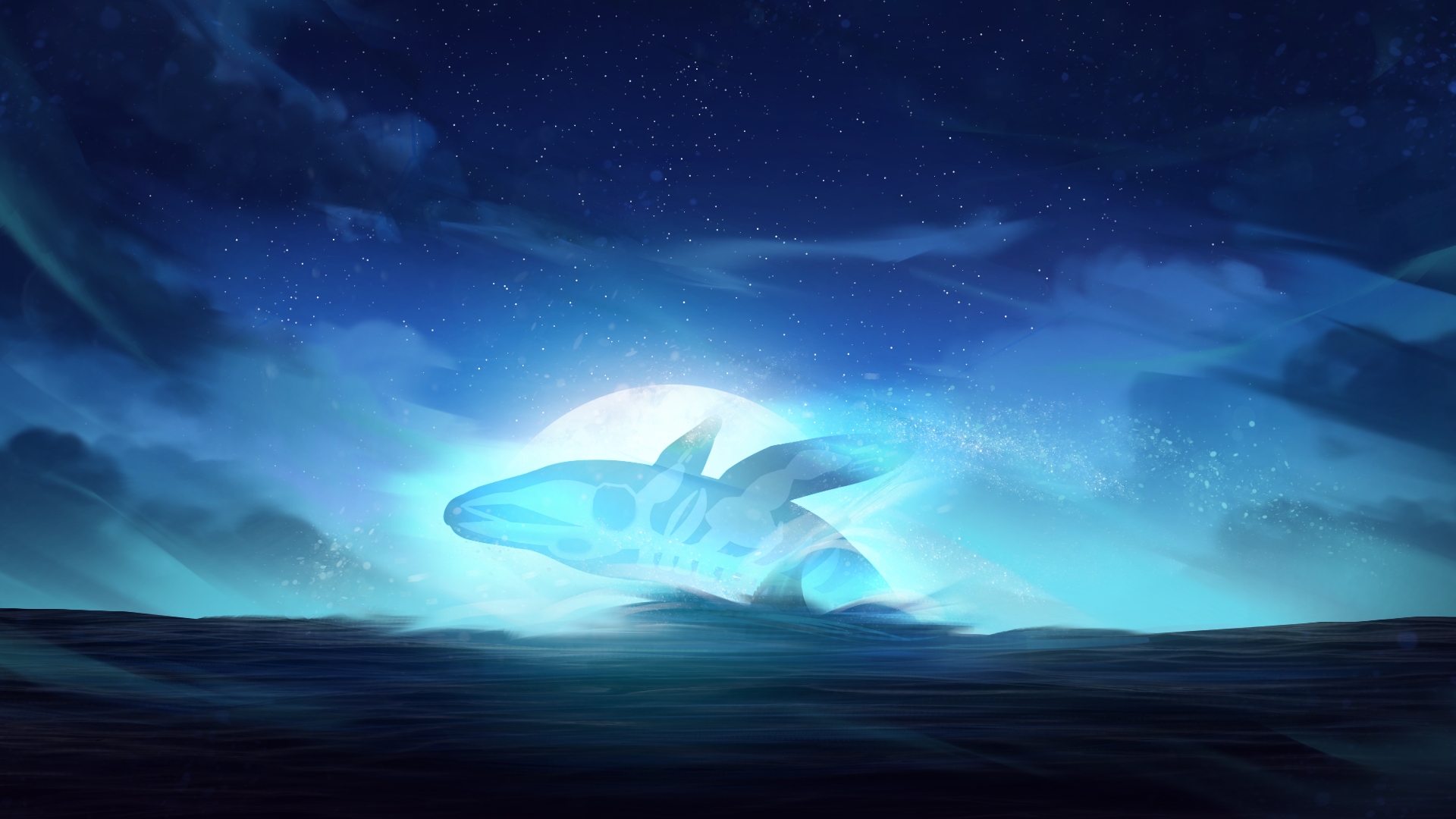 Horizon's Gift 14/25