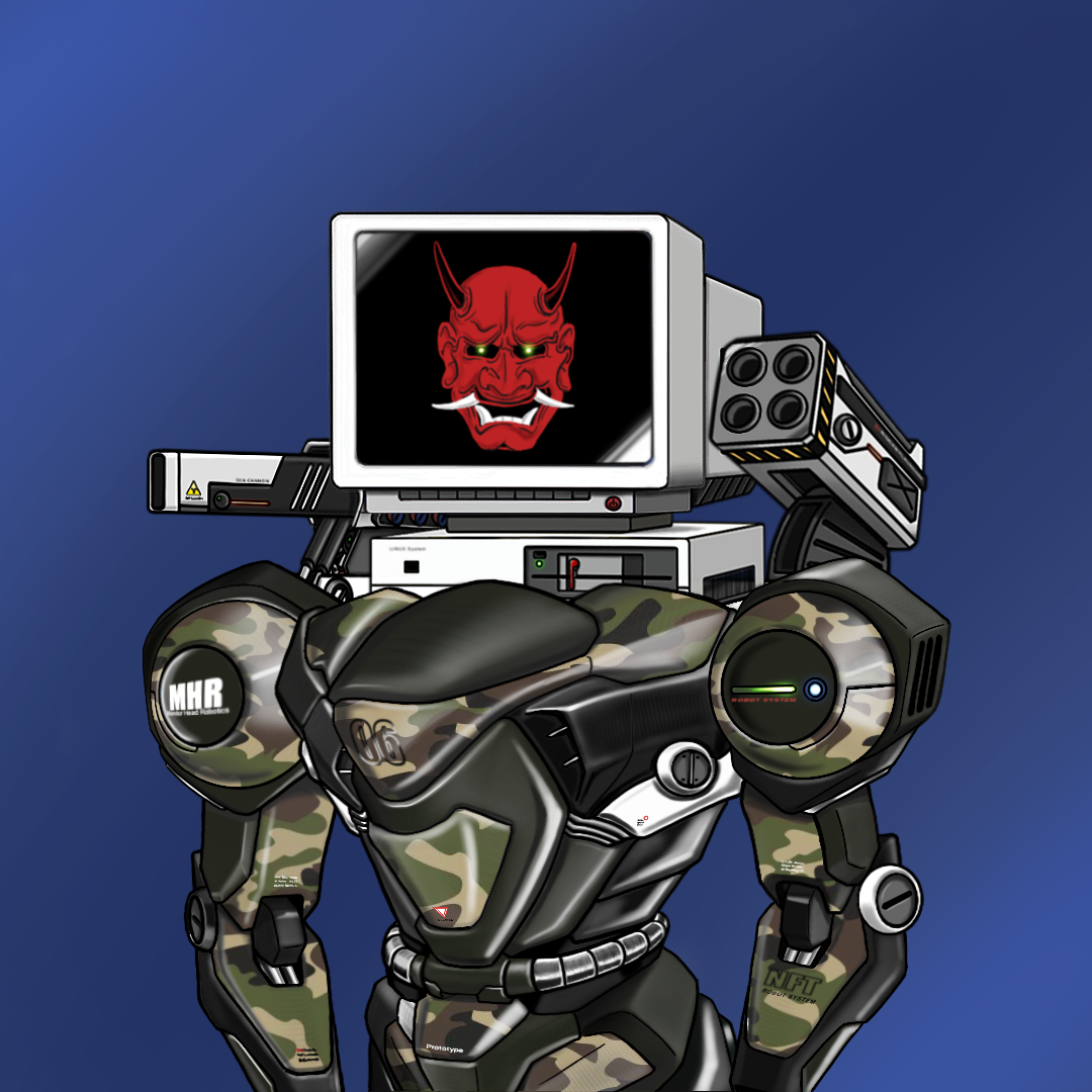 Guardian #4870