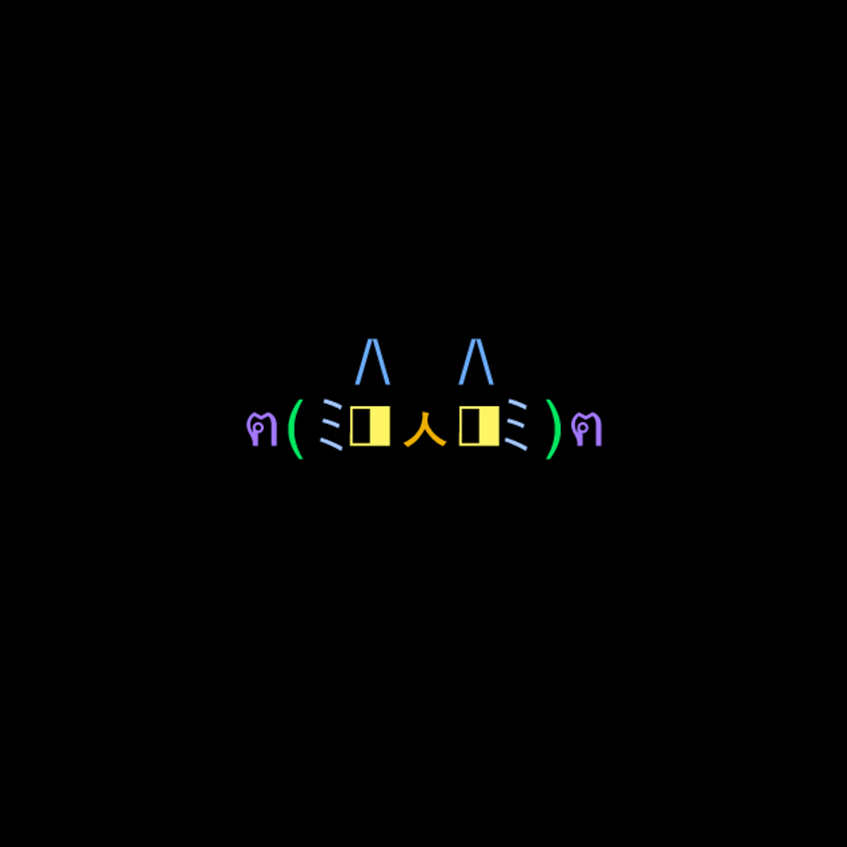 cats #9571