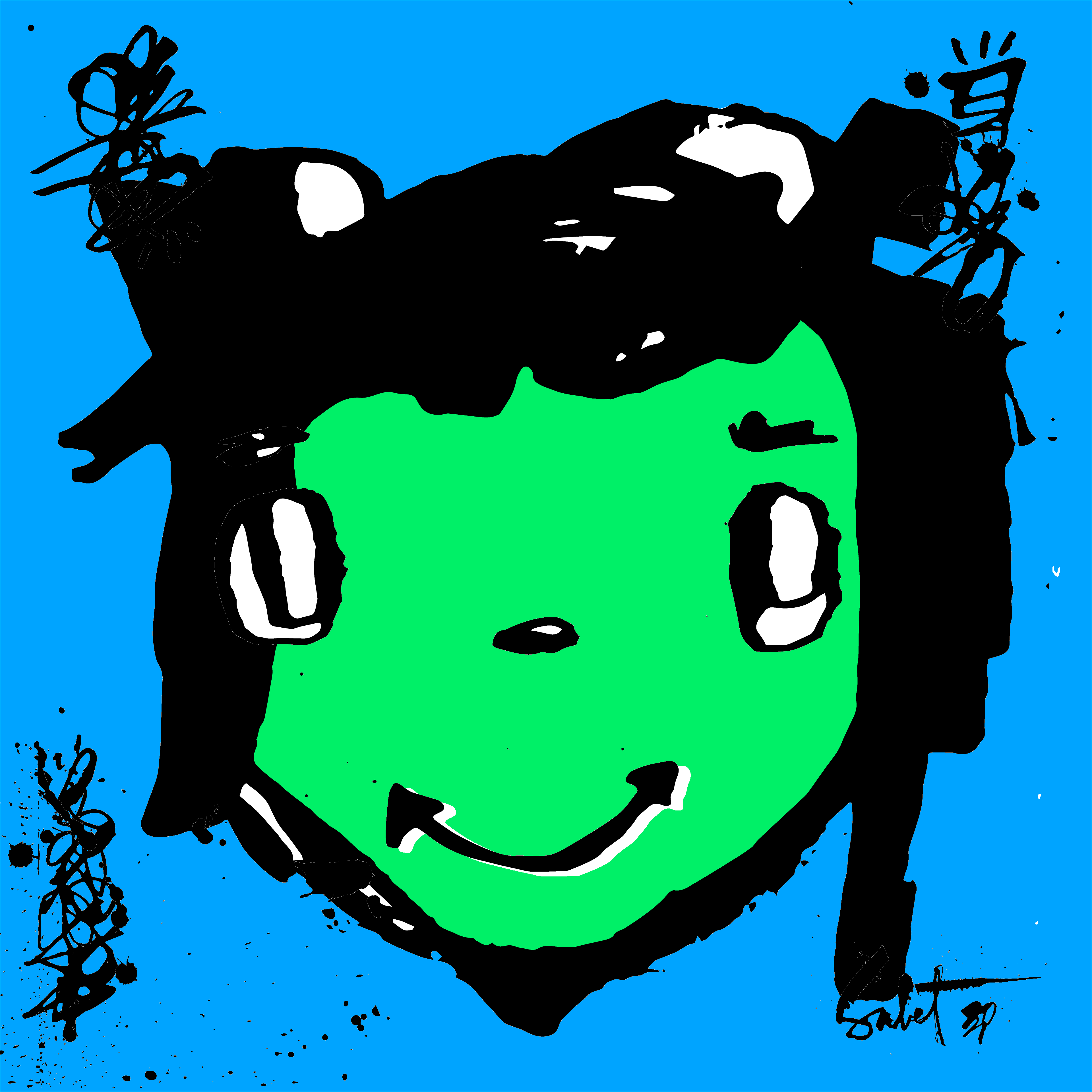 TOKYO PUNK #2062