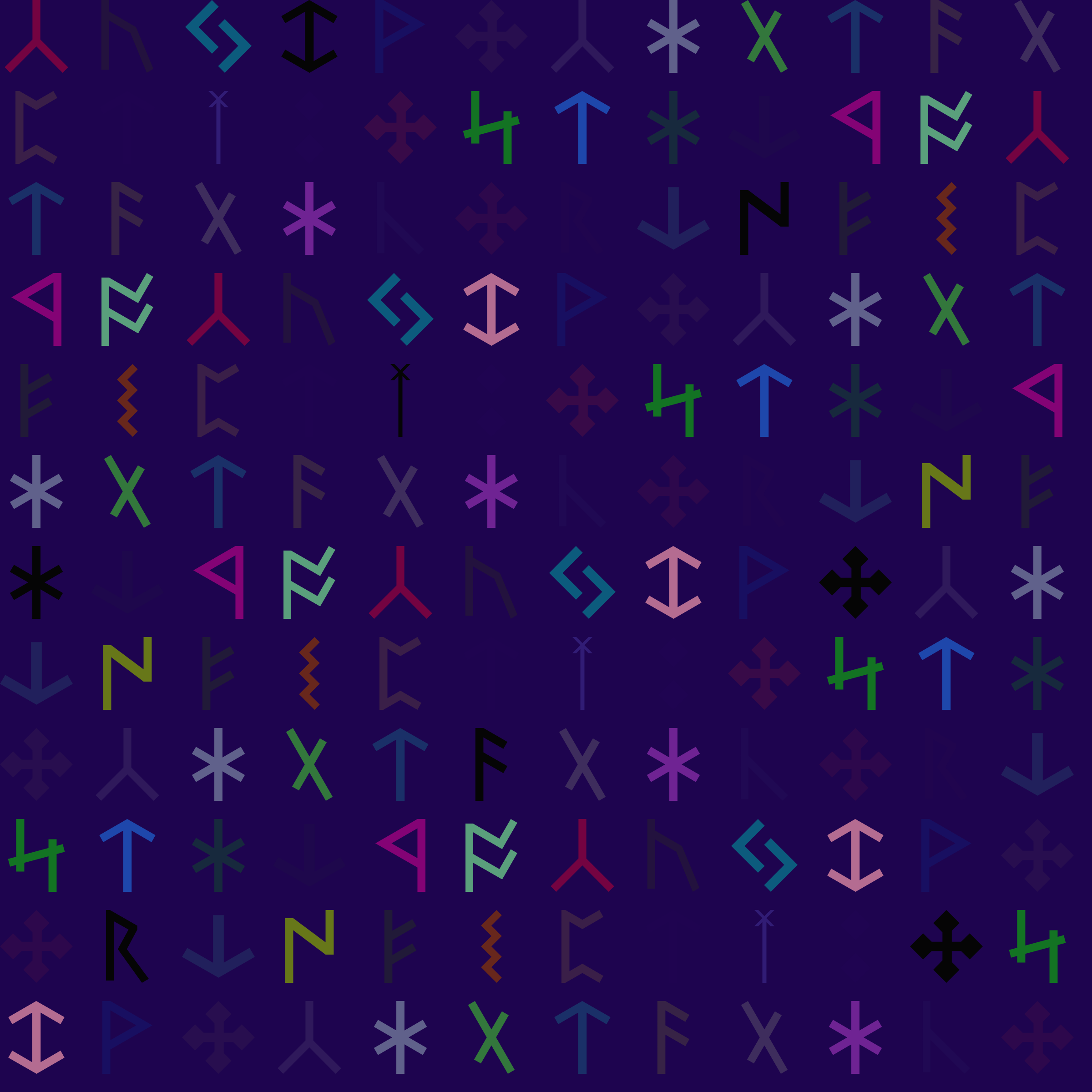 Incantation #5