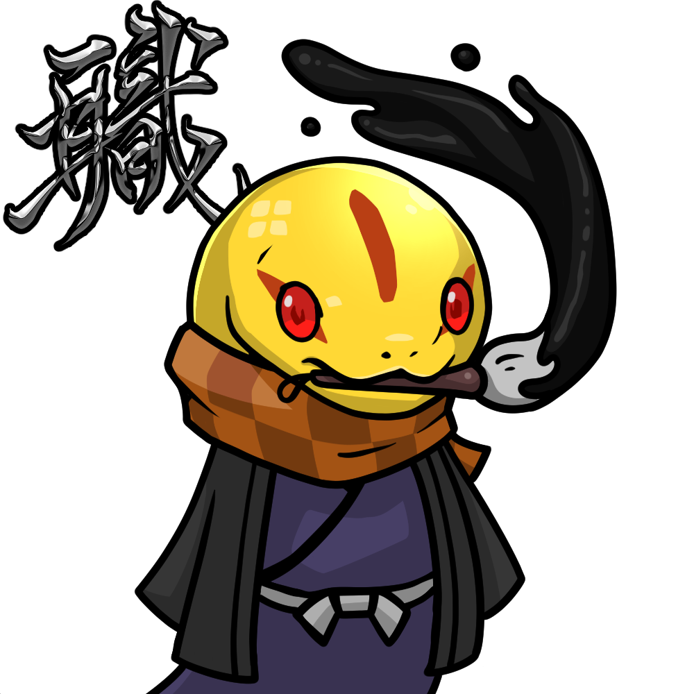 Orochi-Calligraphy-Gold #04376