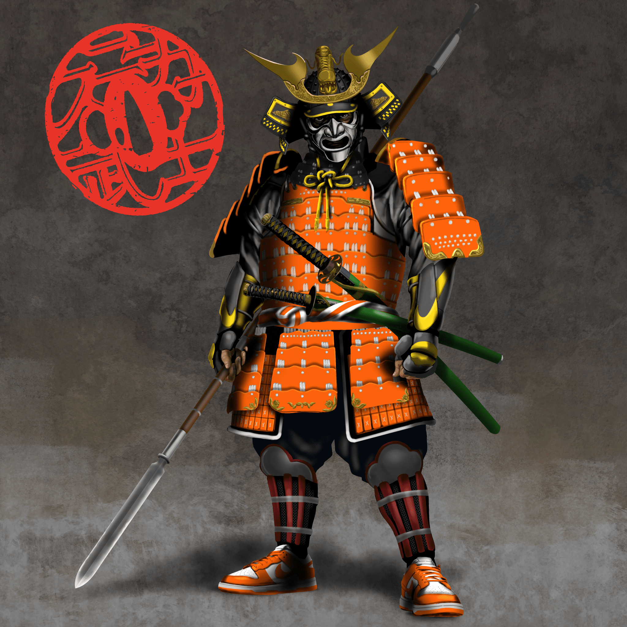 Sneaker Samurai #2267