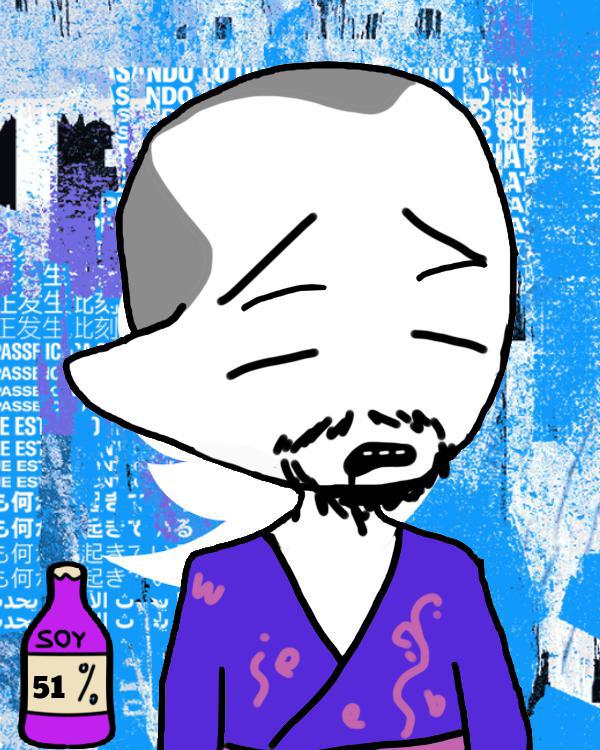 Soylads #1156