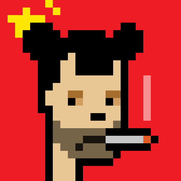 The Chinese #7764