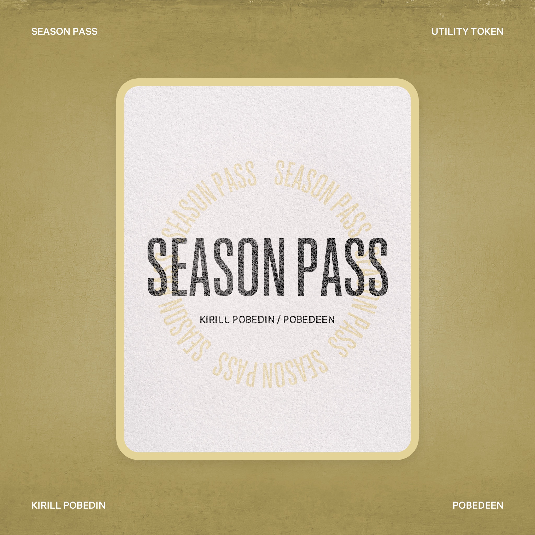 Season Pass