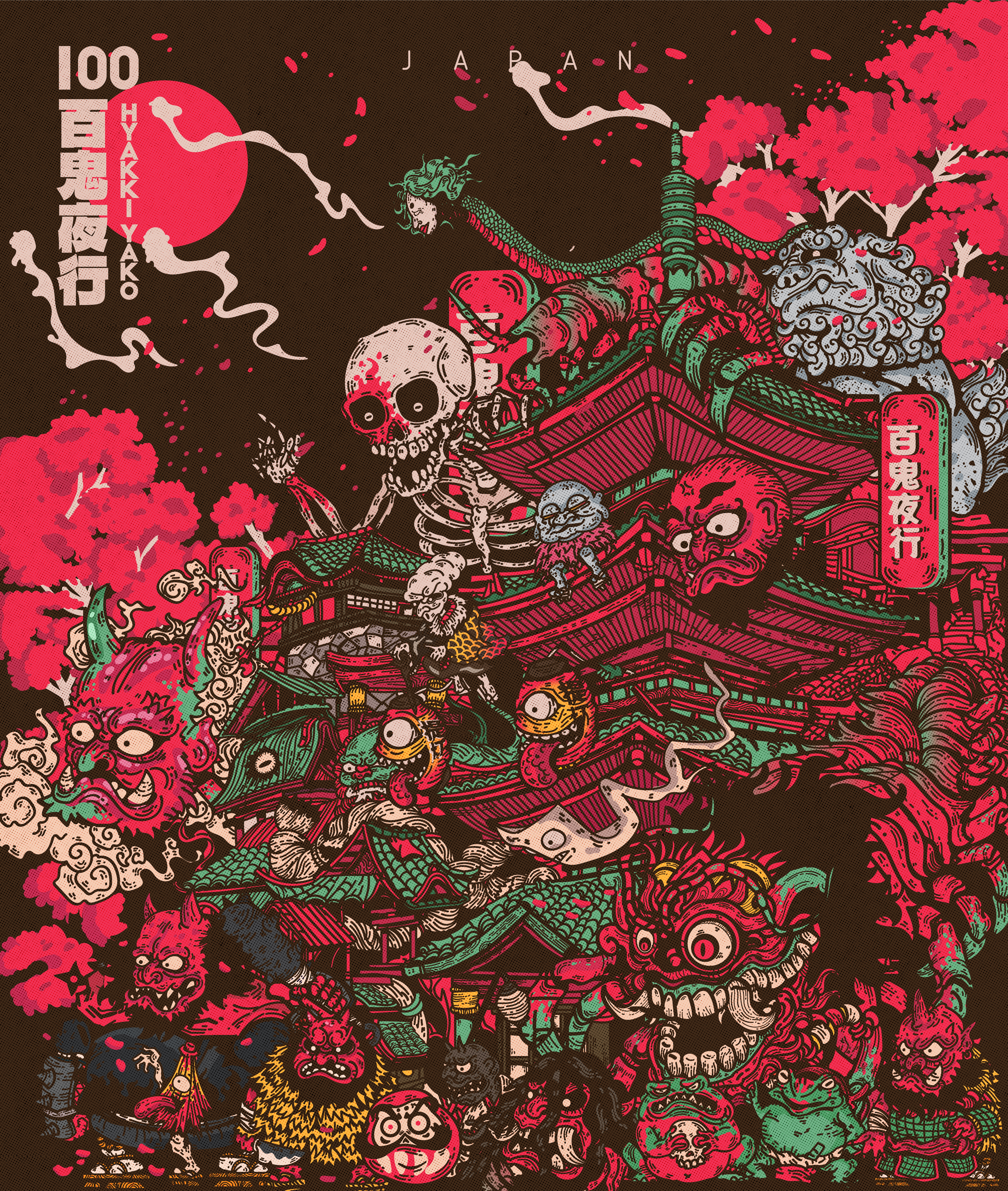 100 YOKAI   PARADE