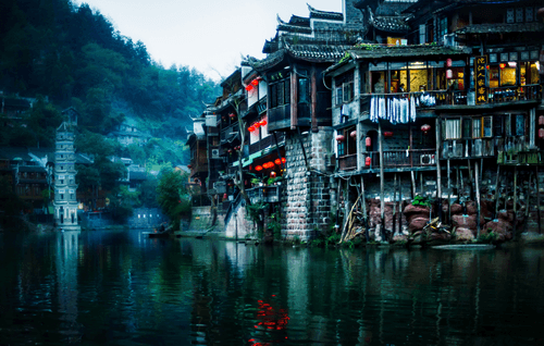 #20 - Fenghuang