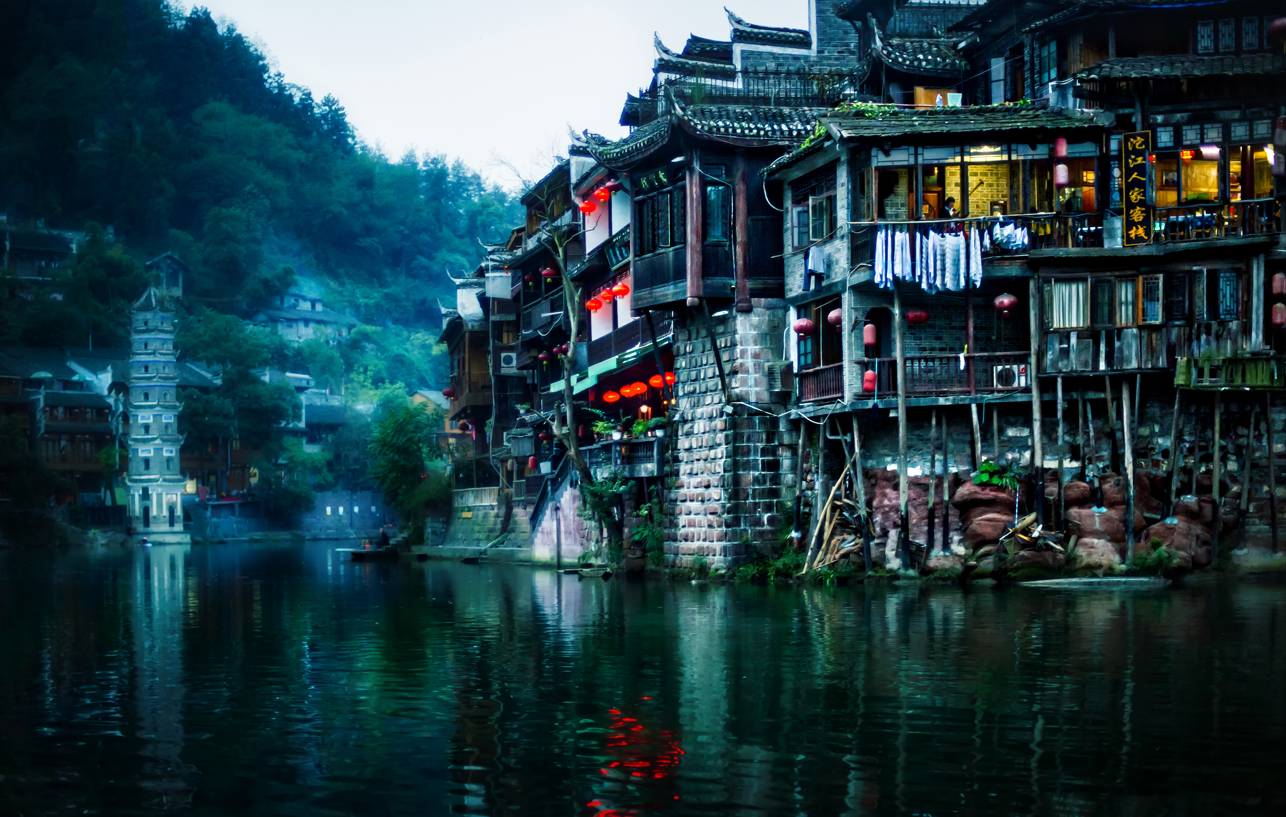 #20 - Fenghuang