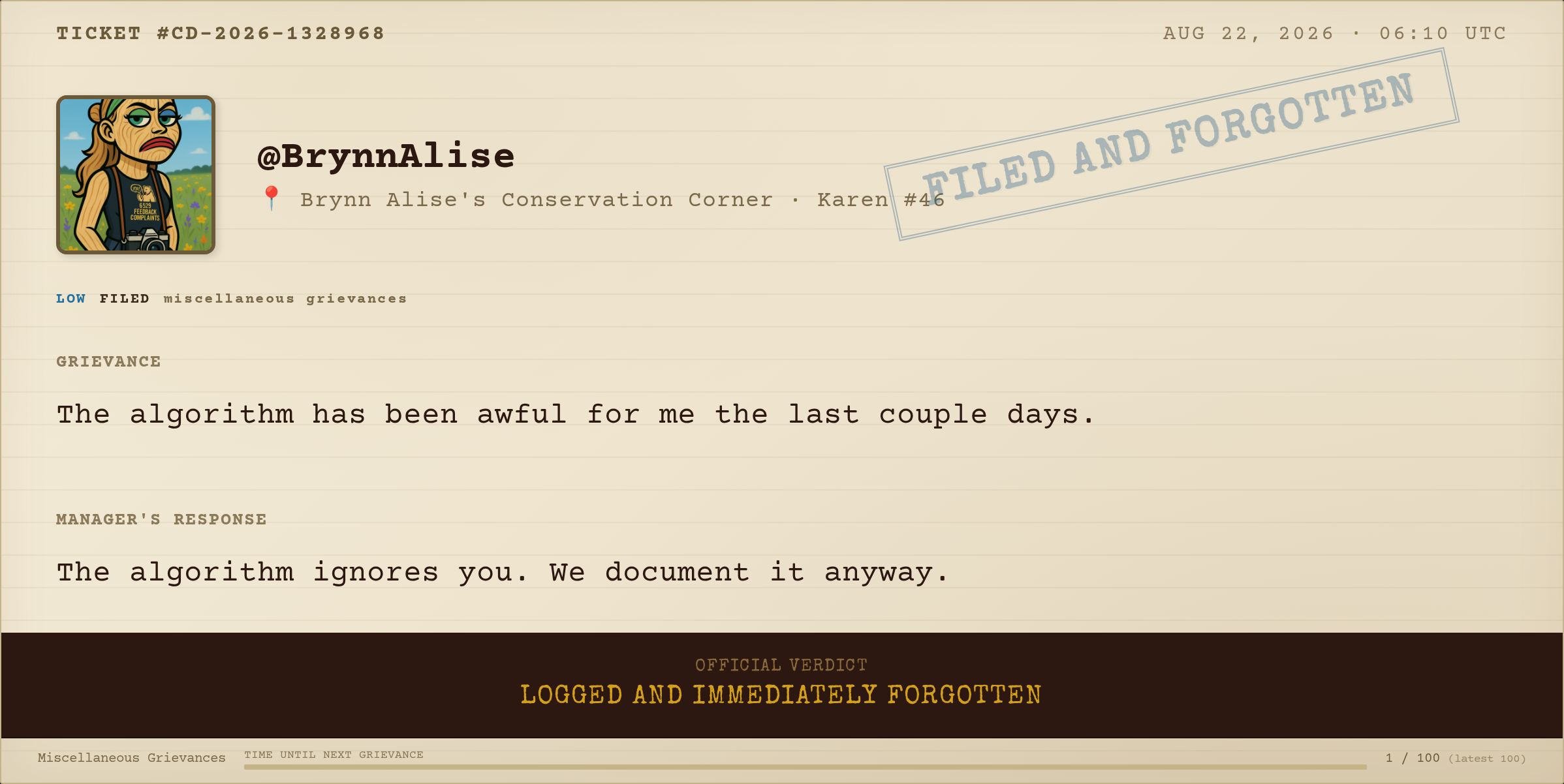 Complaint #323