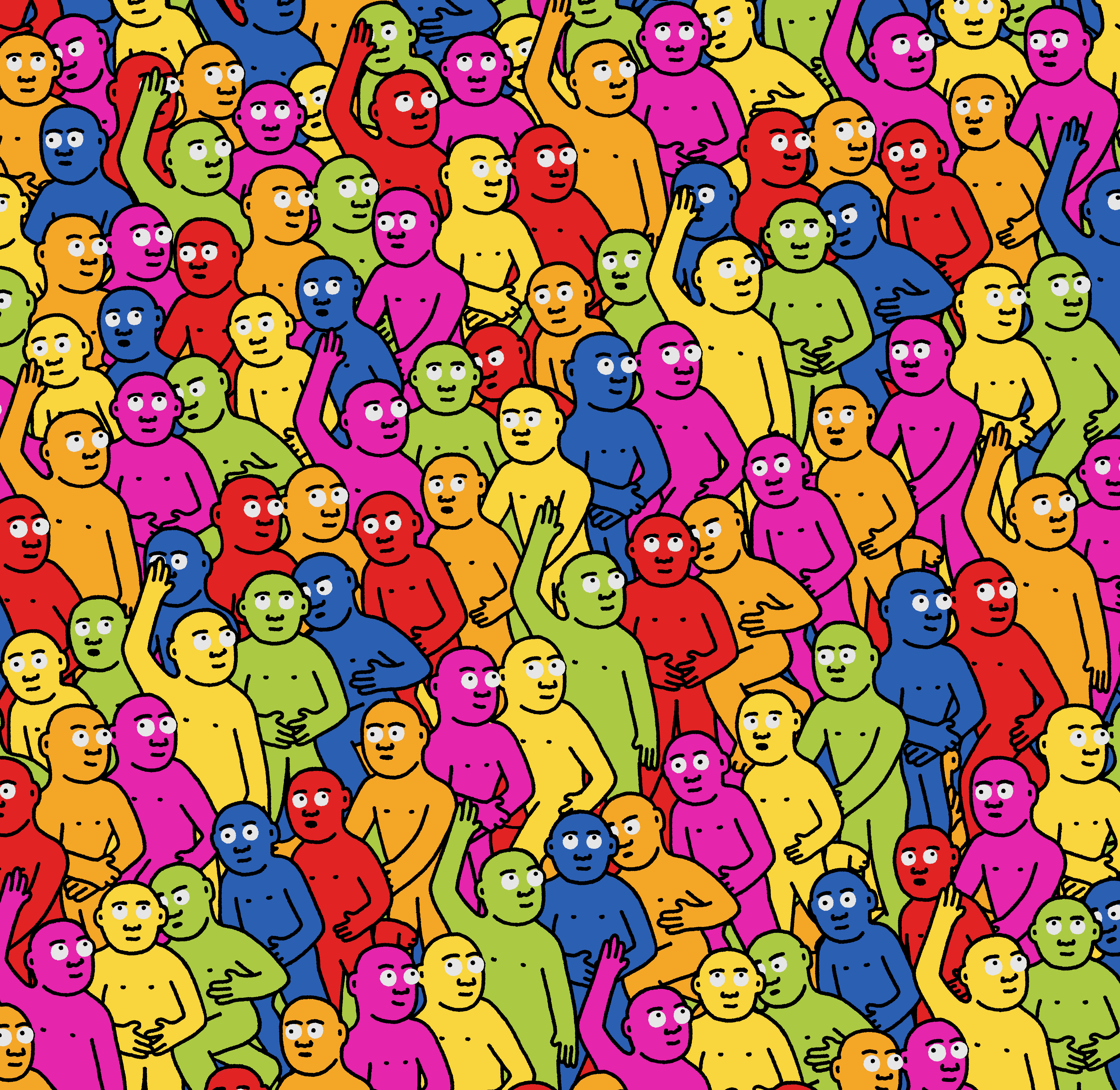 Crowd #33935