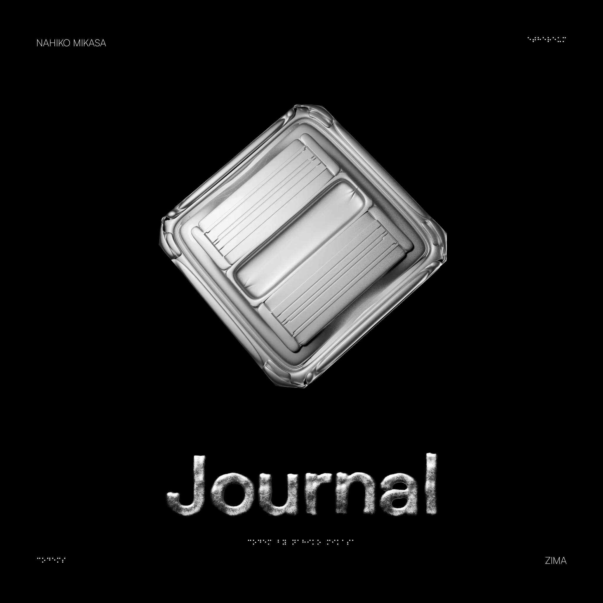 Journal:Hello World
