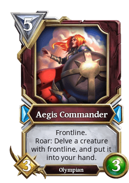 Aegis Commander ID #44418082