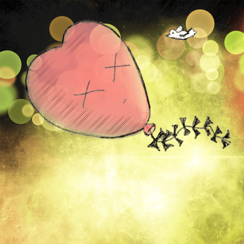 Luftballon 839