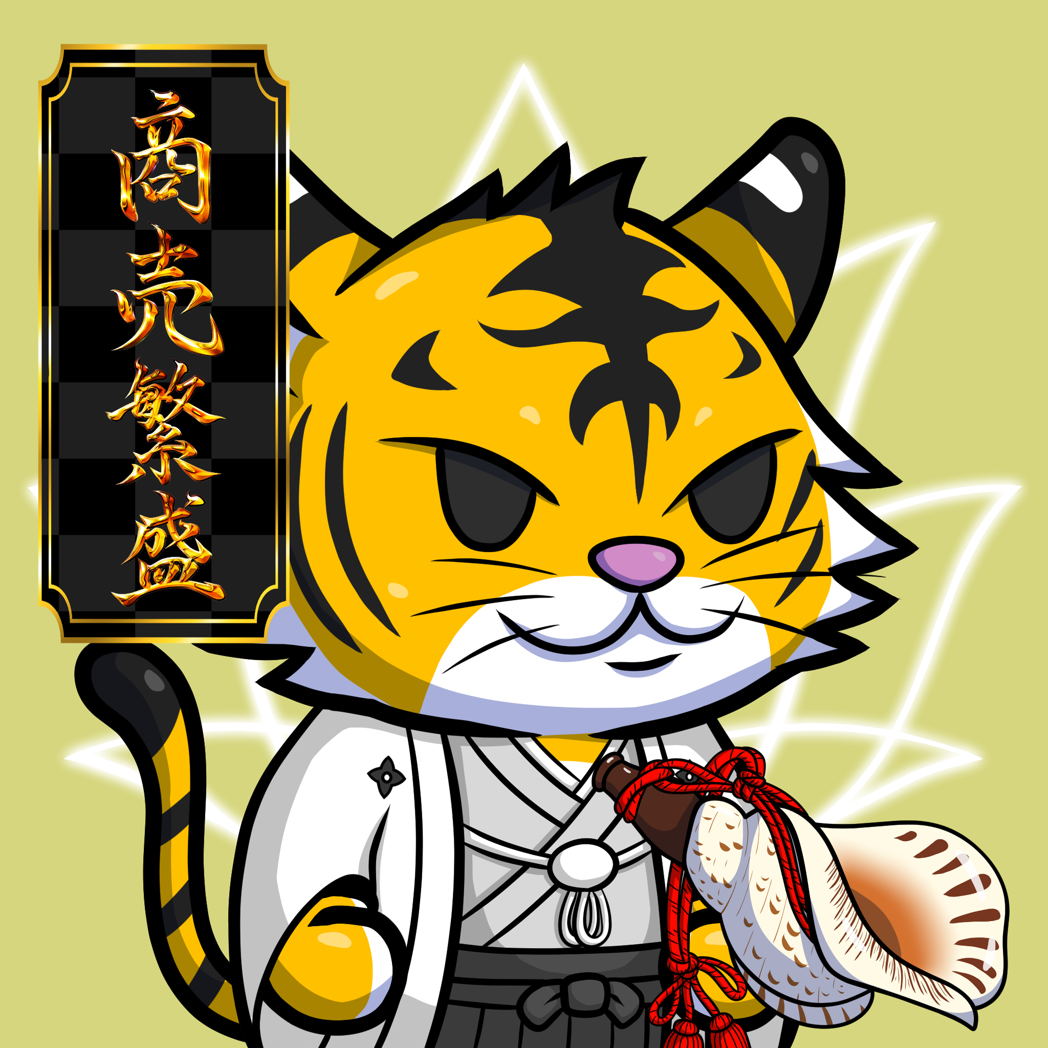 Kagetora #21123
