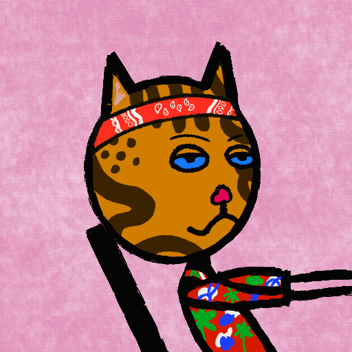 gutter mfer #2556