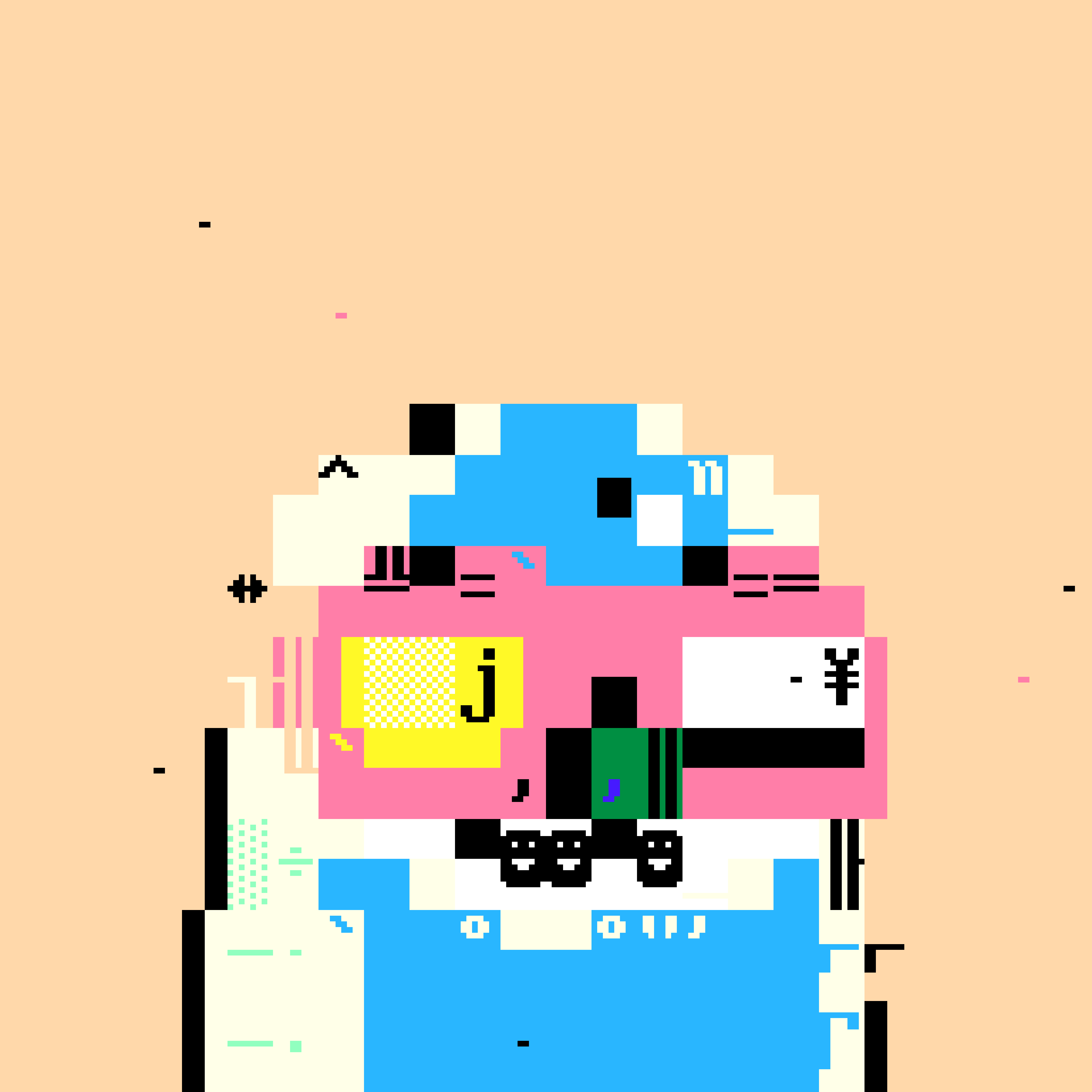 DOS TRASH BIRD 40