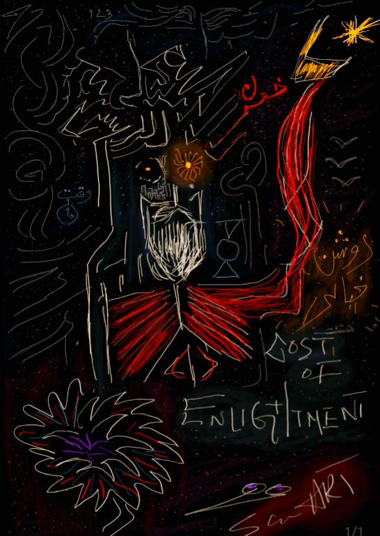 Cost of Enlight(en)ment