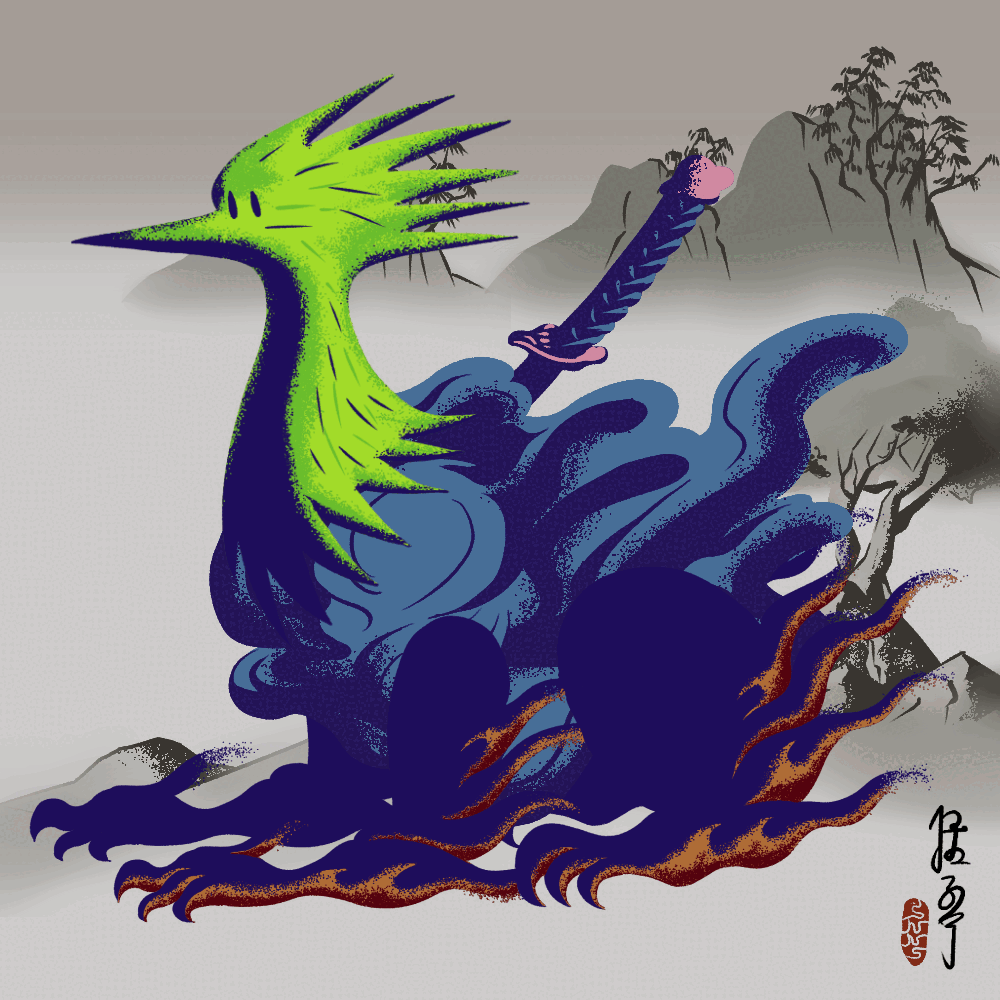 Chimerative monsters - mononoke - #0052