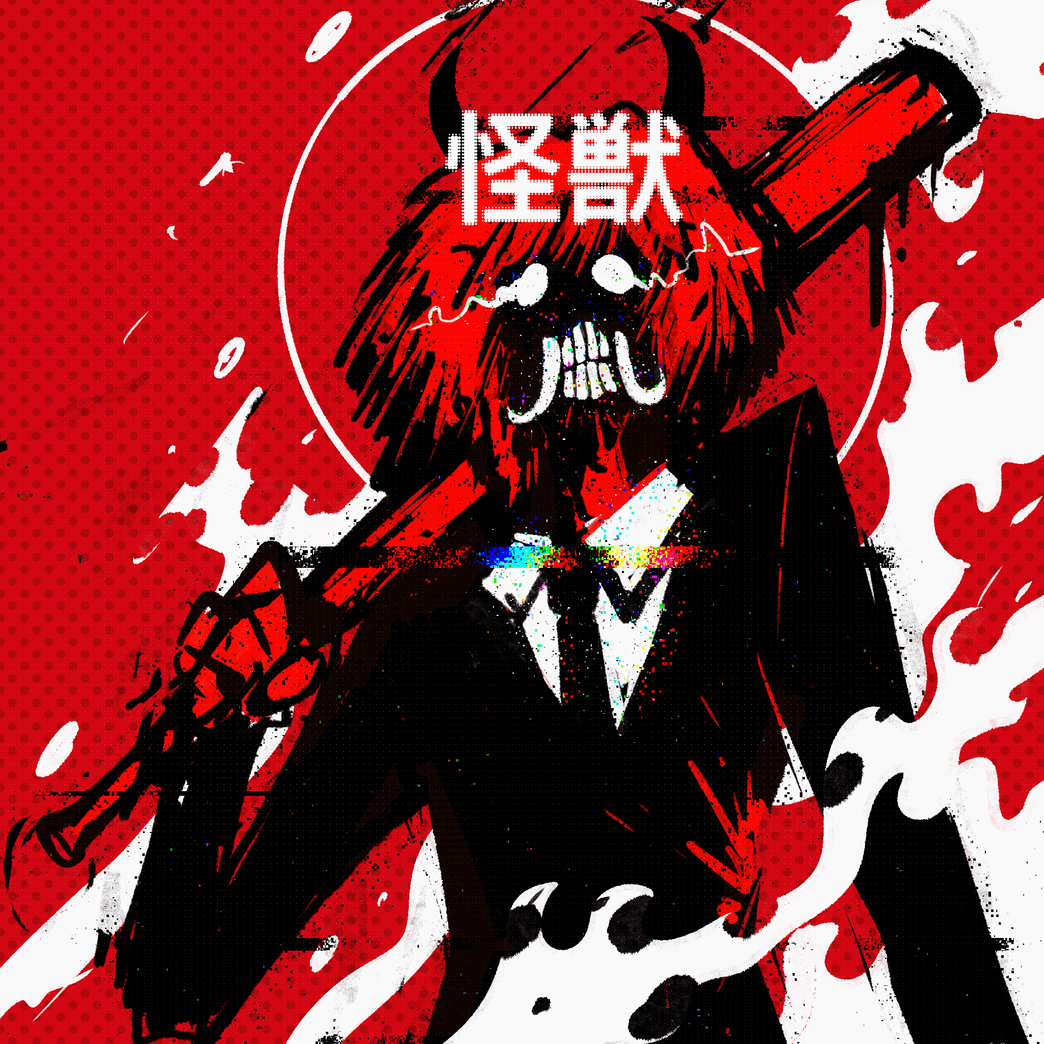X03_AKA ONI
