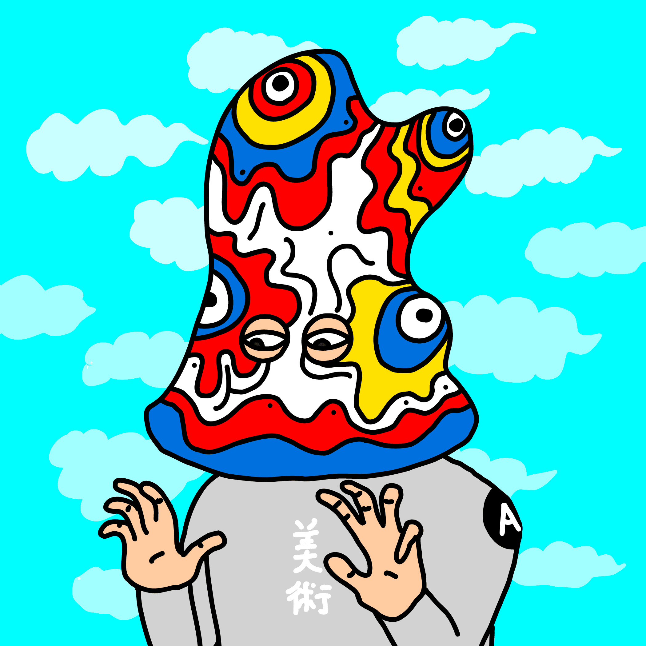 ART
