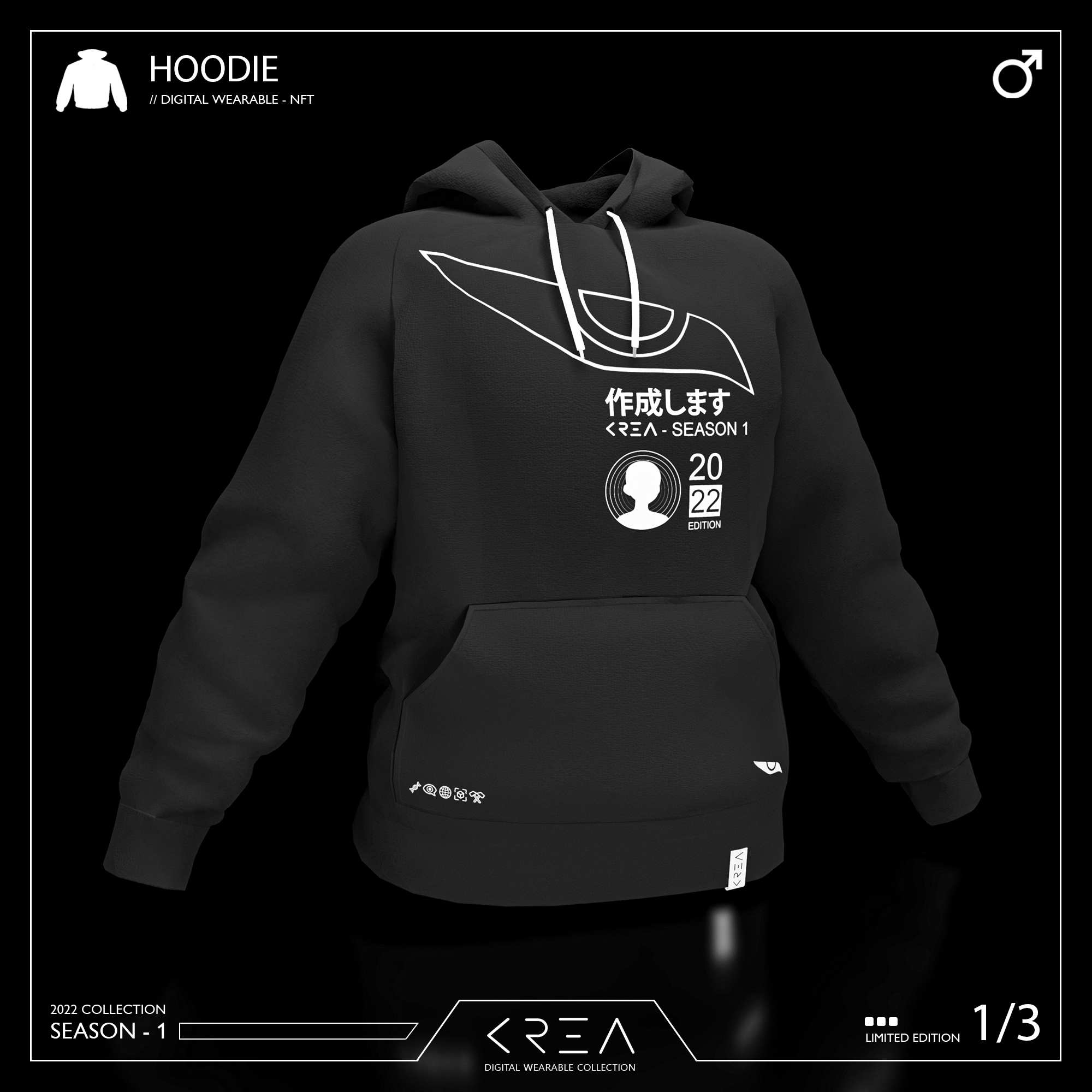 DRK Hoodie