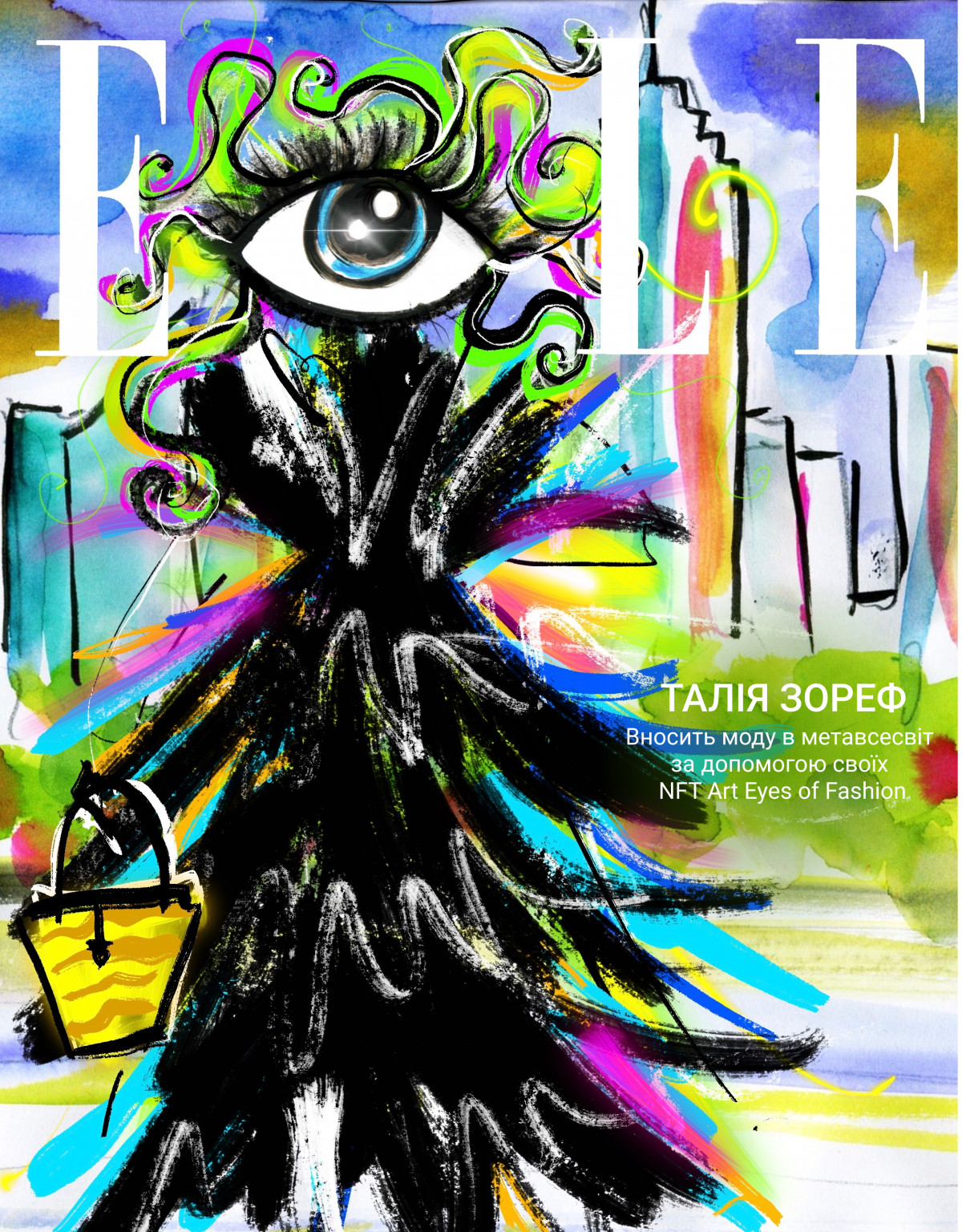 ELLE UA COVER X EYES OF FASHION BY TALIA ZOREF - TINA IN NY