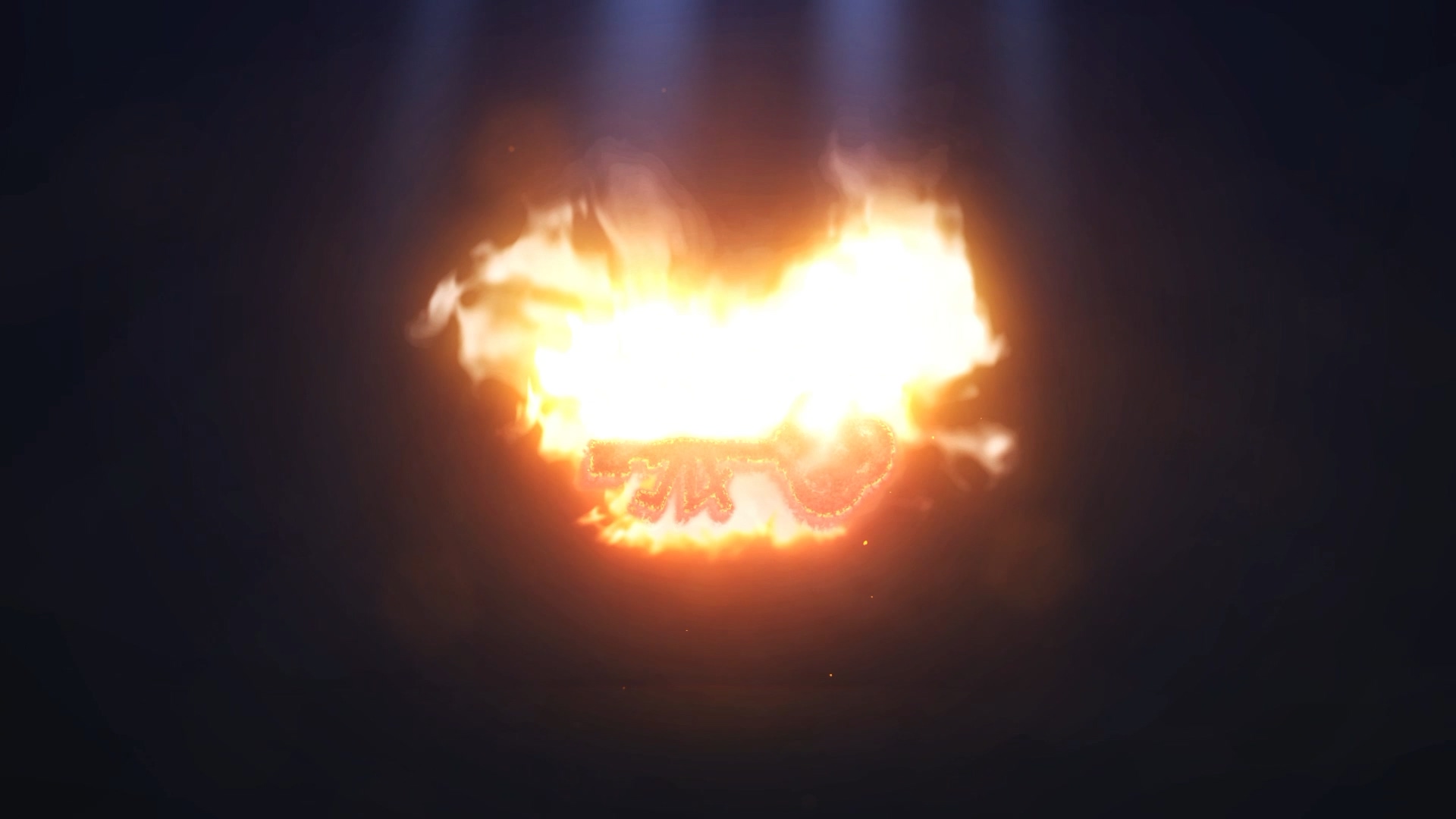 JerrY Alpha Burning KEY