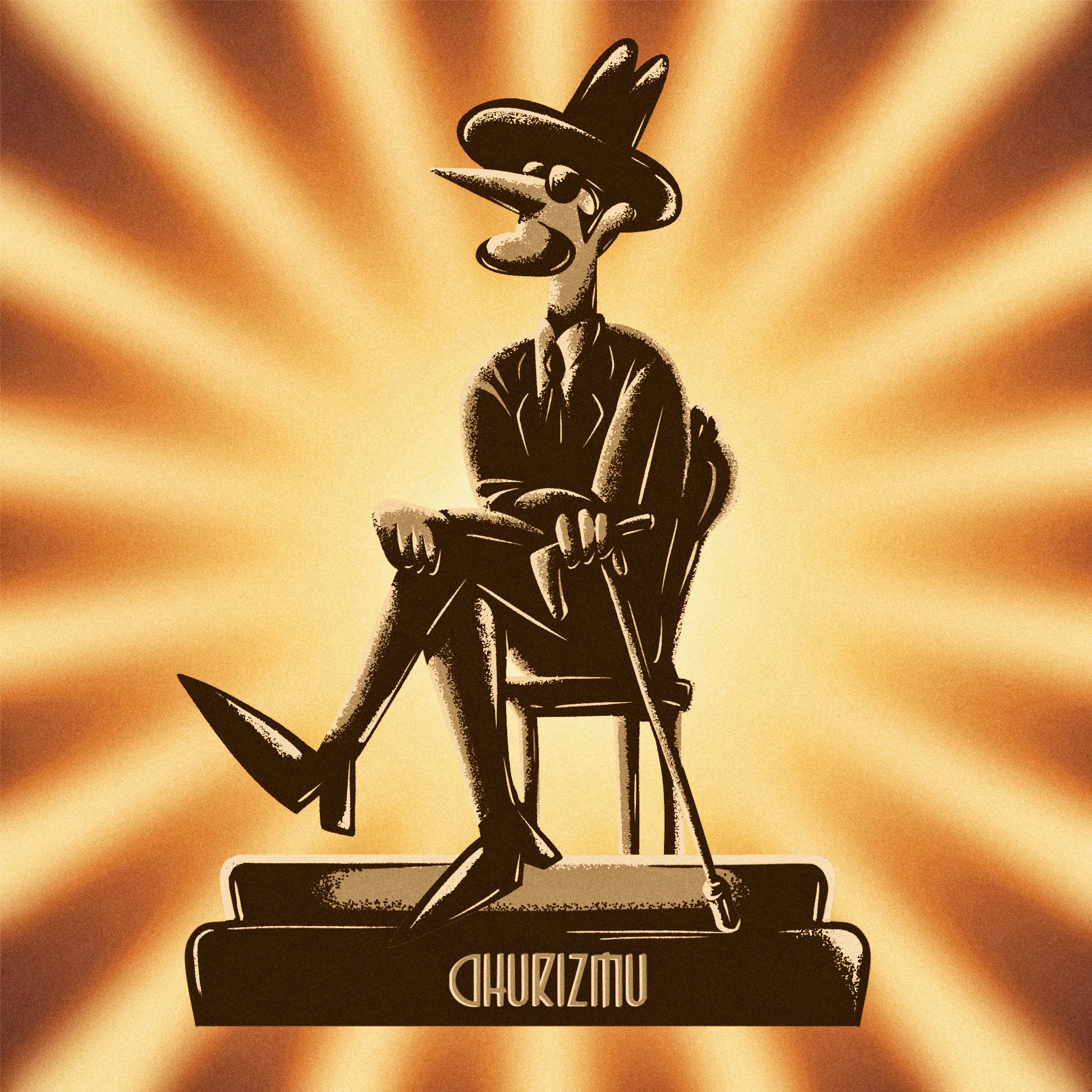 Best Charisma Award ~season1~
