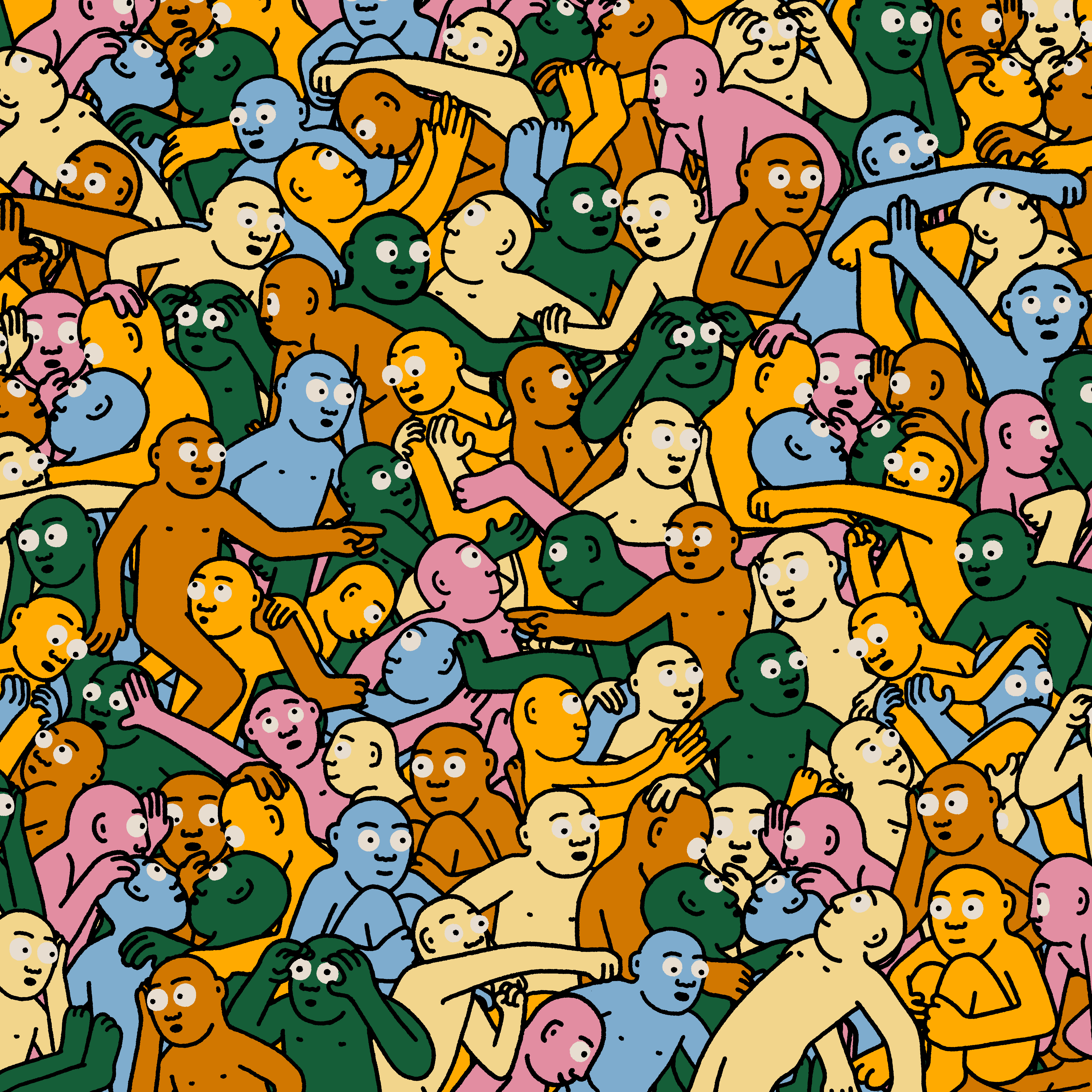 Crowd #36273