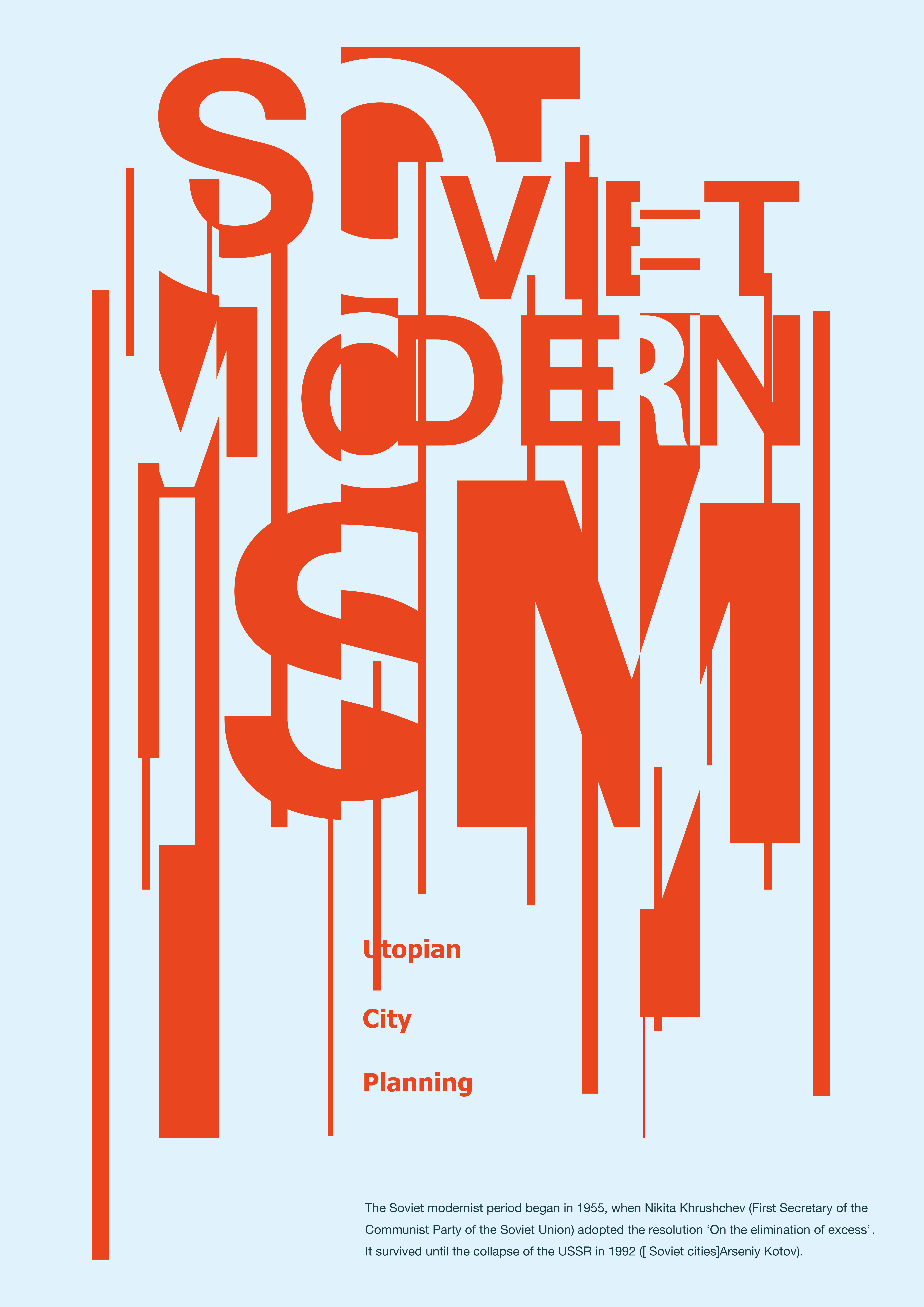 Utopian City Planning No.15