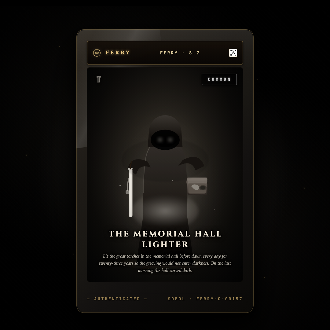 The Memorial Hall Lighter