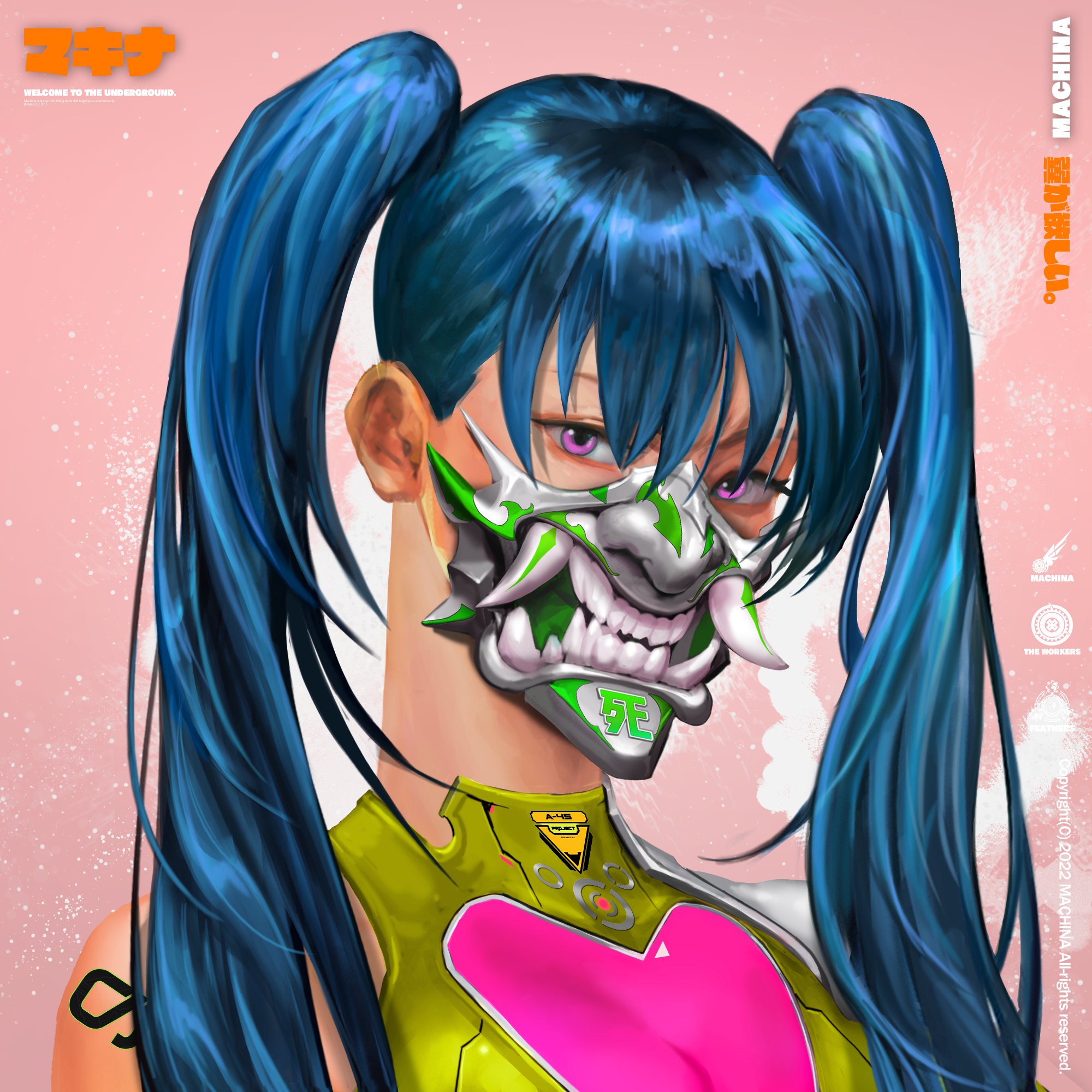 Machina #1234