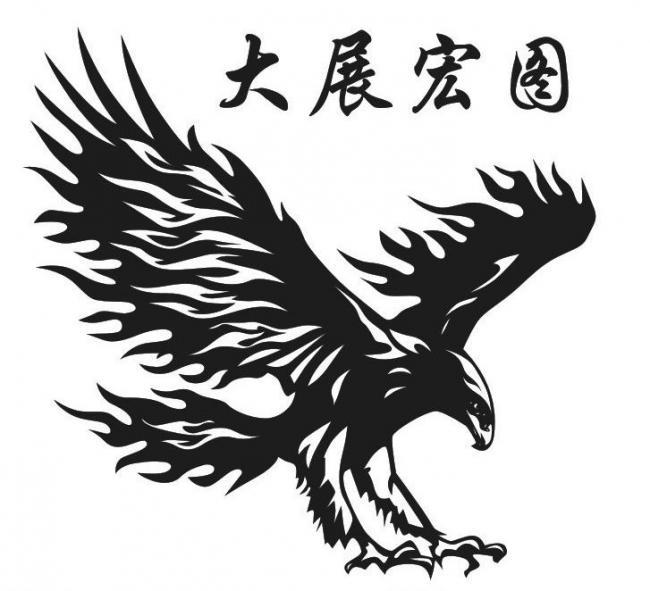 dzht