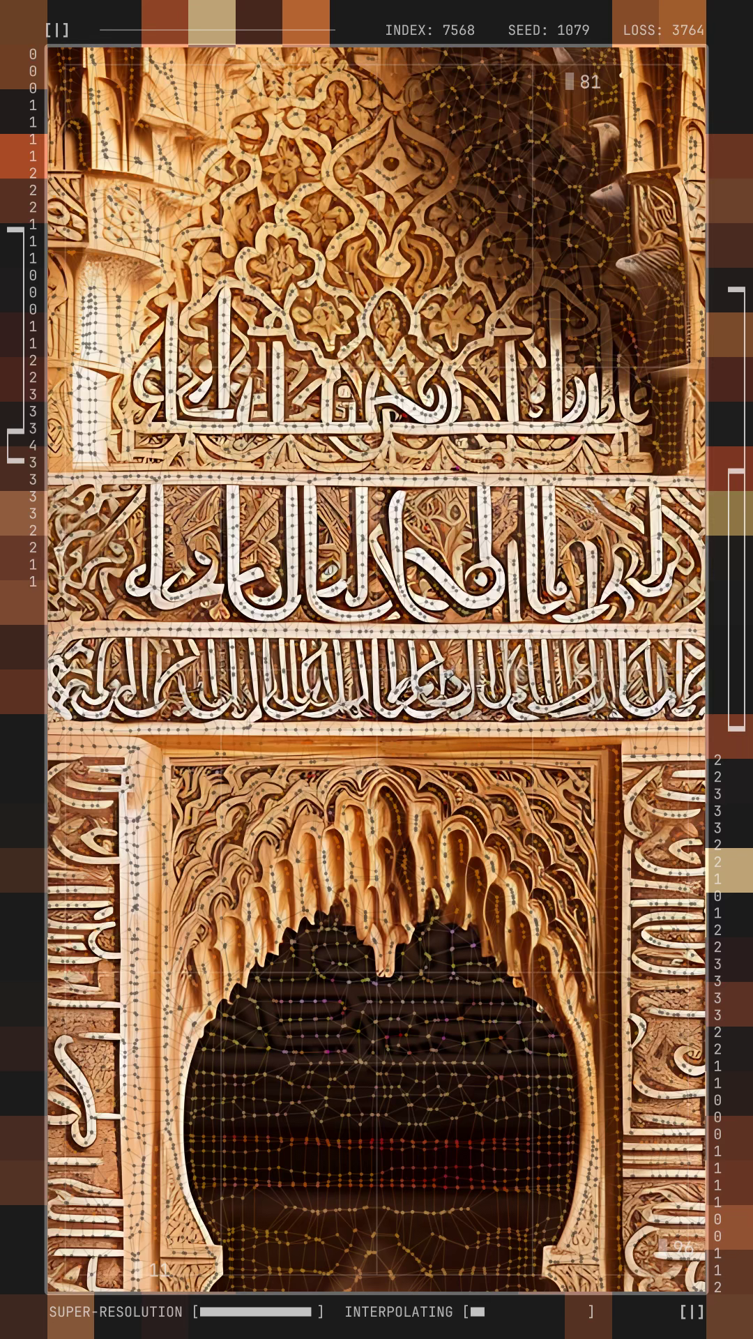 Echoes of Alhambra #114