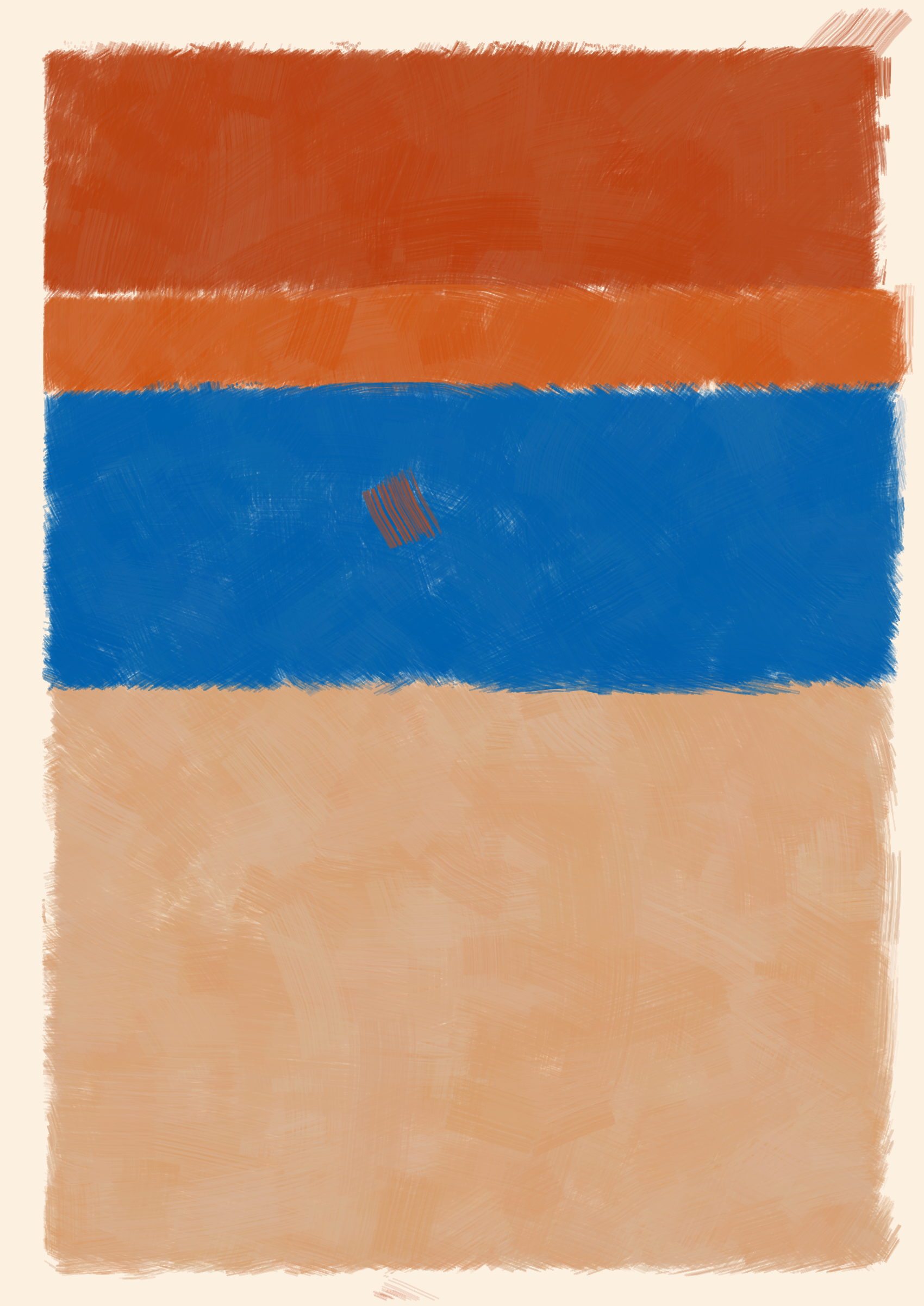 Good, Computer #27