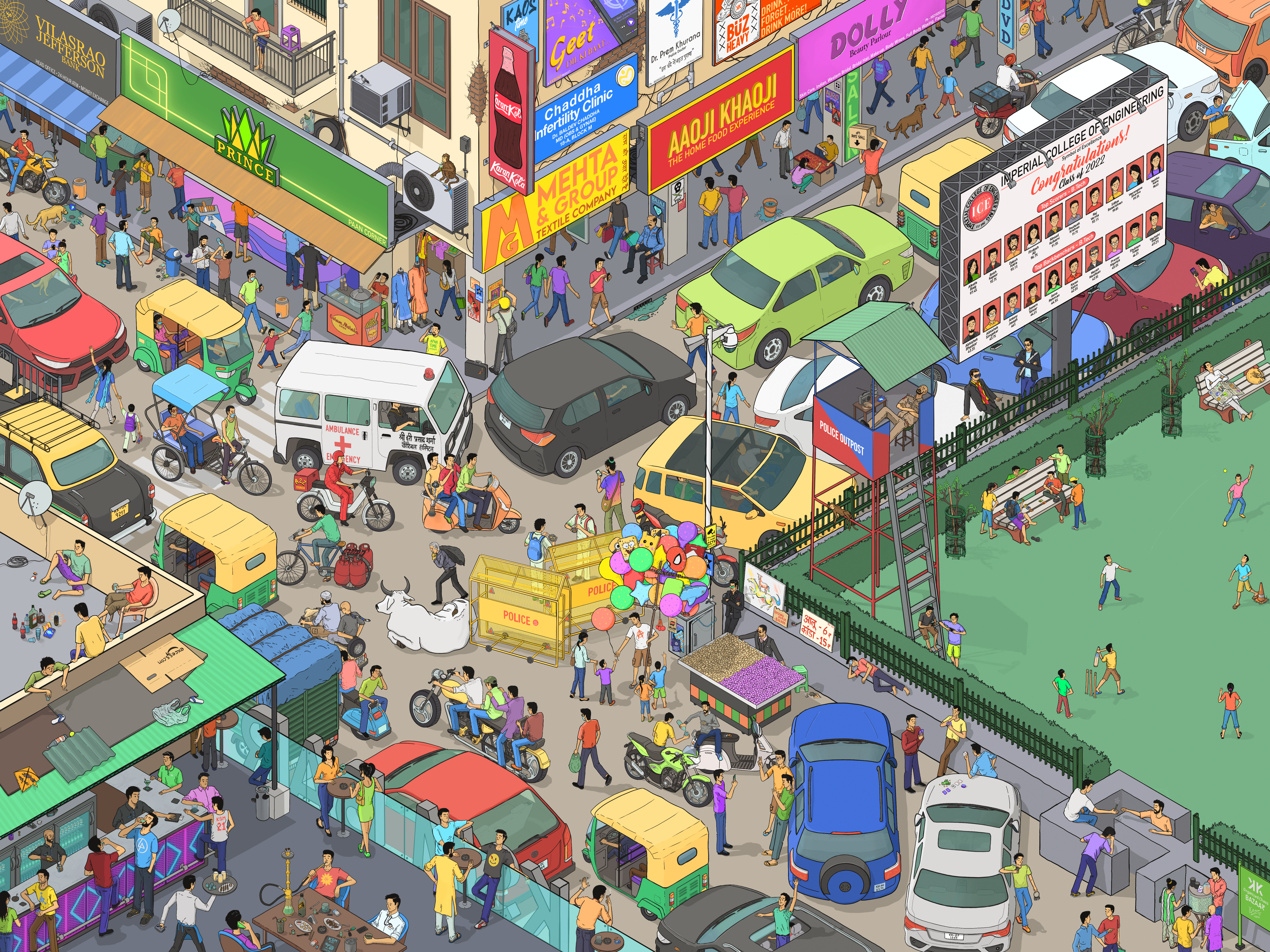 Bazaar
