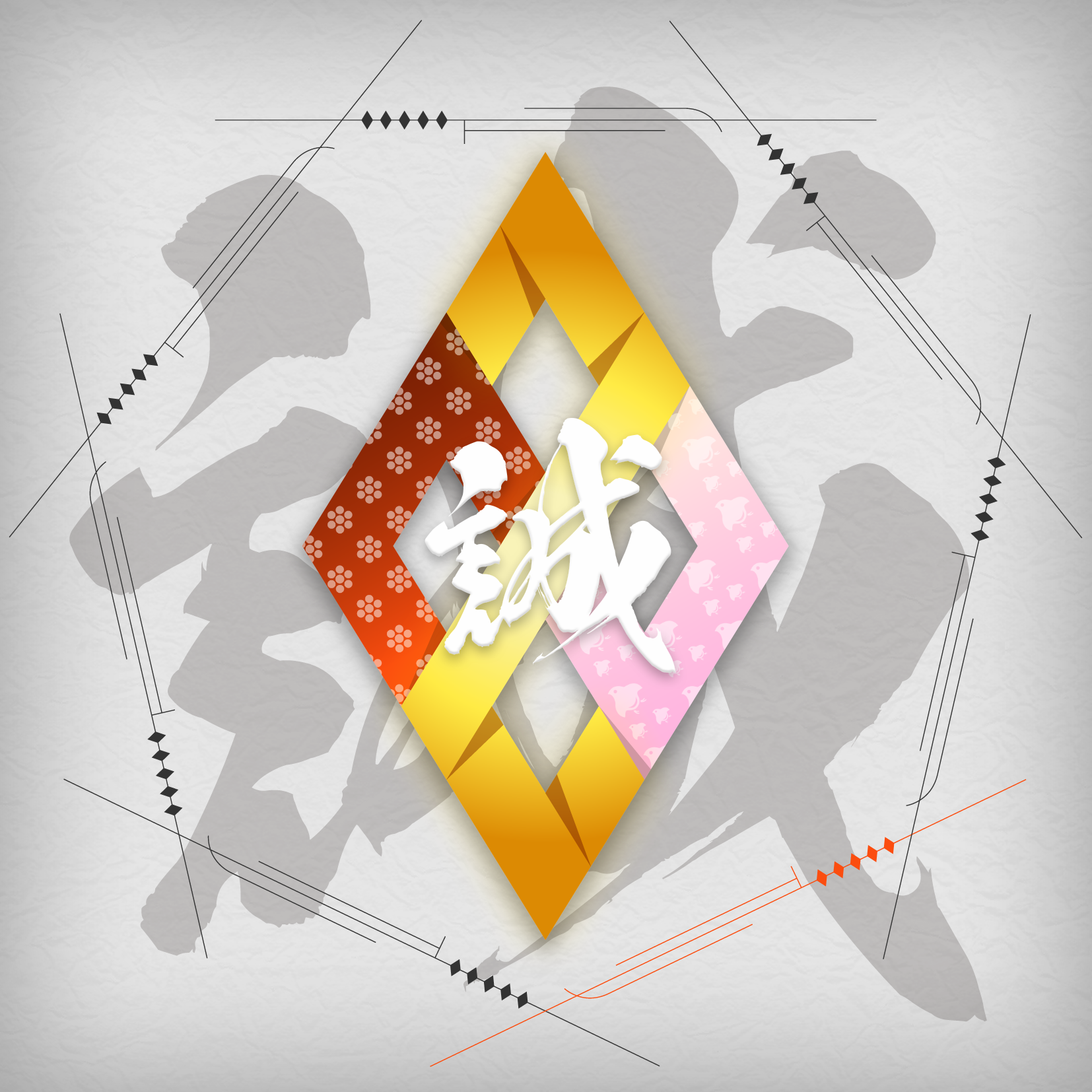 SAMURAI cryptos SymbolNFT - Stardust #20013910