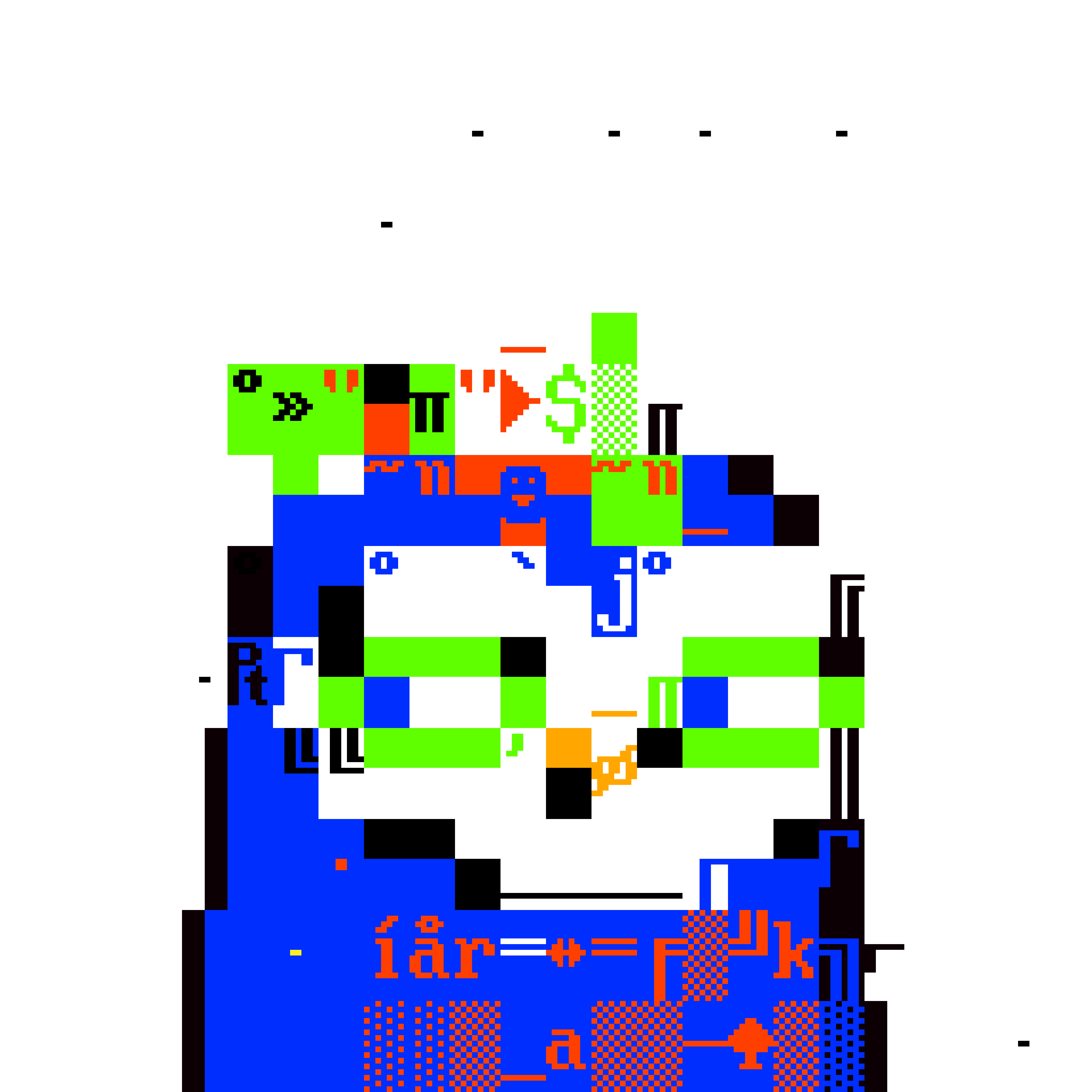 DOS TRASH BIRD 89