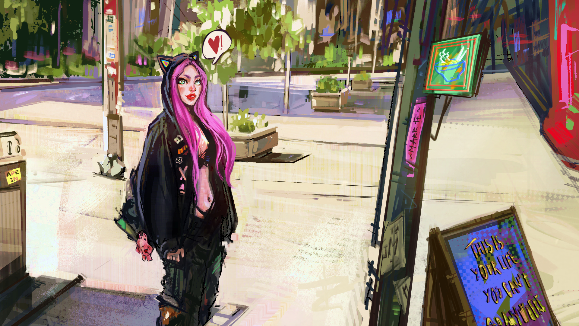 Sk8er Girl ⌬