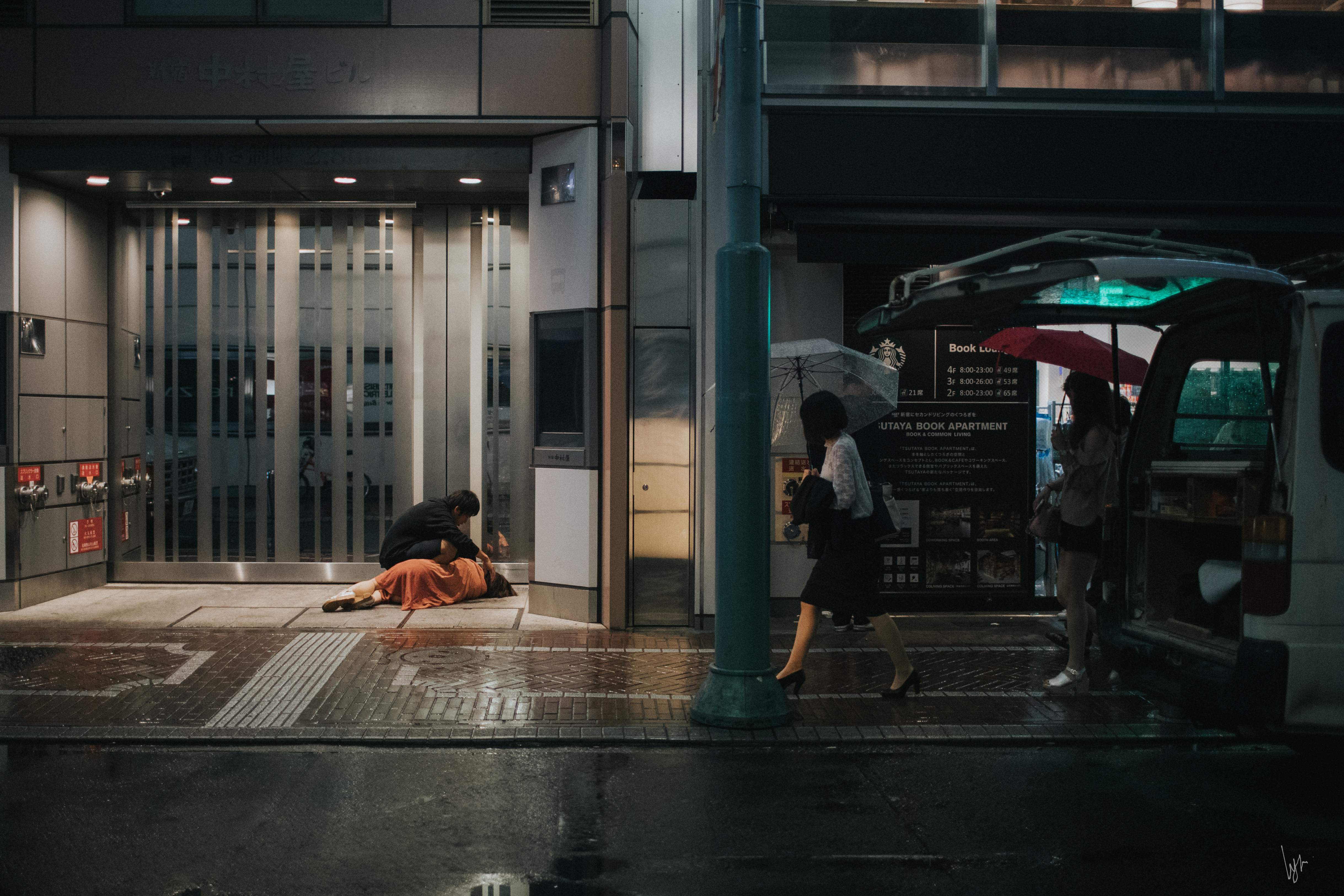 Reality Check #28