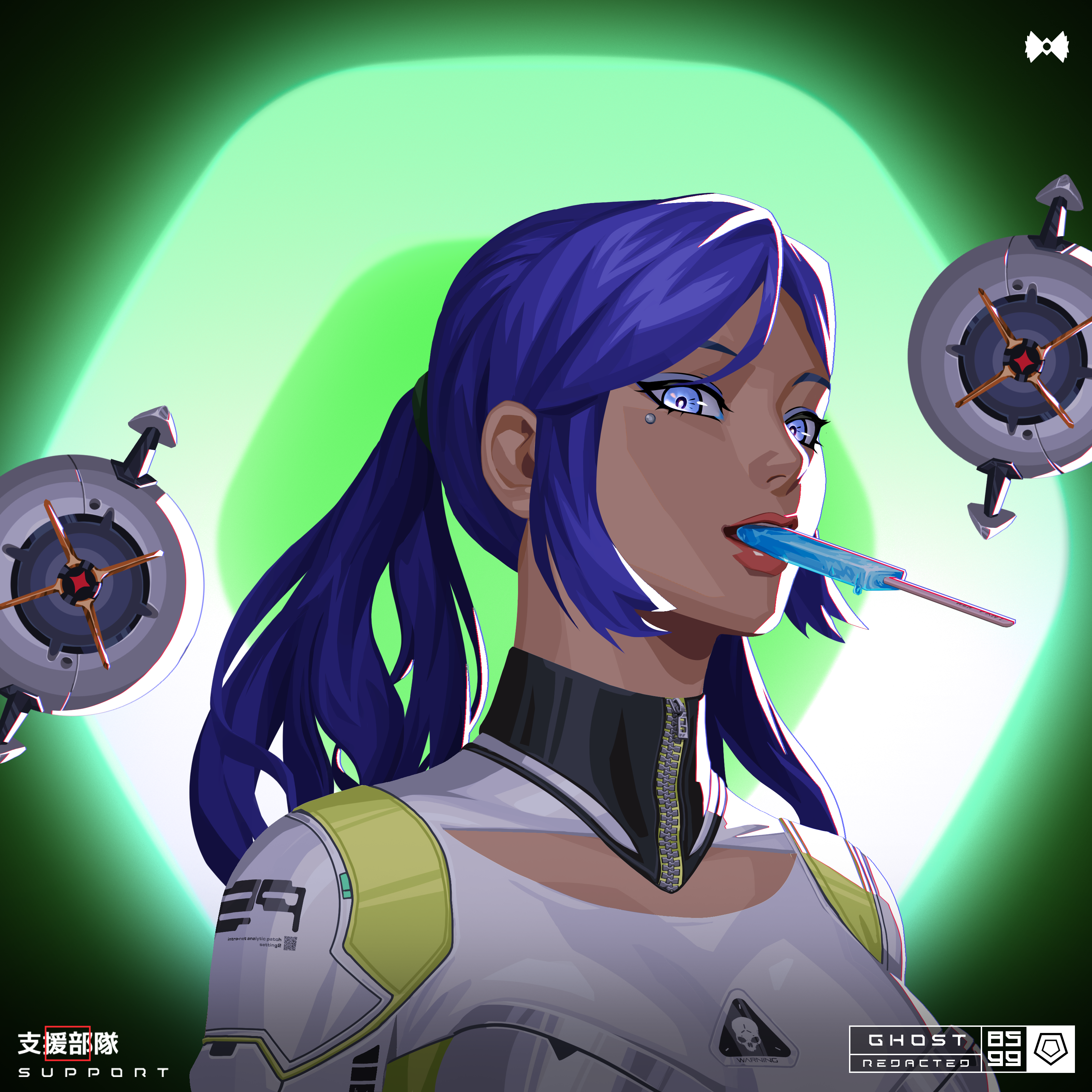 PXN: Ghost Division #8599