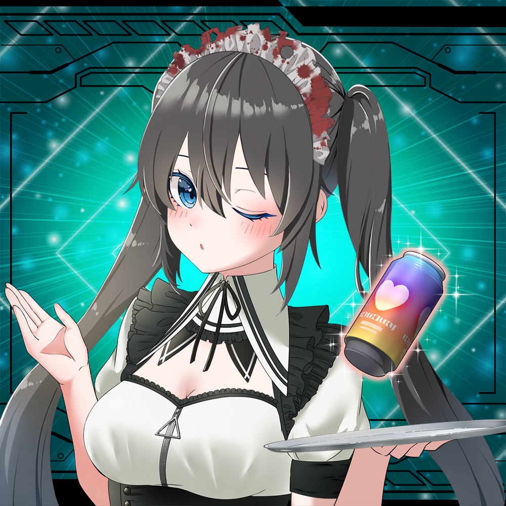NFT OCS Genesis #838 MAID-SAN