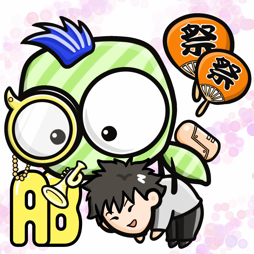 dad-stripe #04205